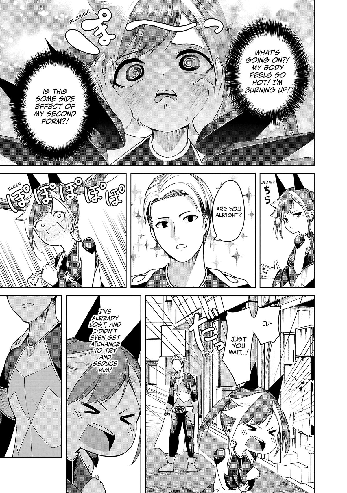 Kaijin Mira no Dai 2 Keitai ga Kawaisugiru Chap 1 - Next Chap 2