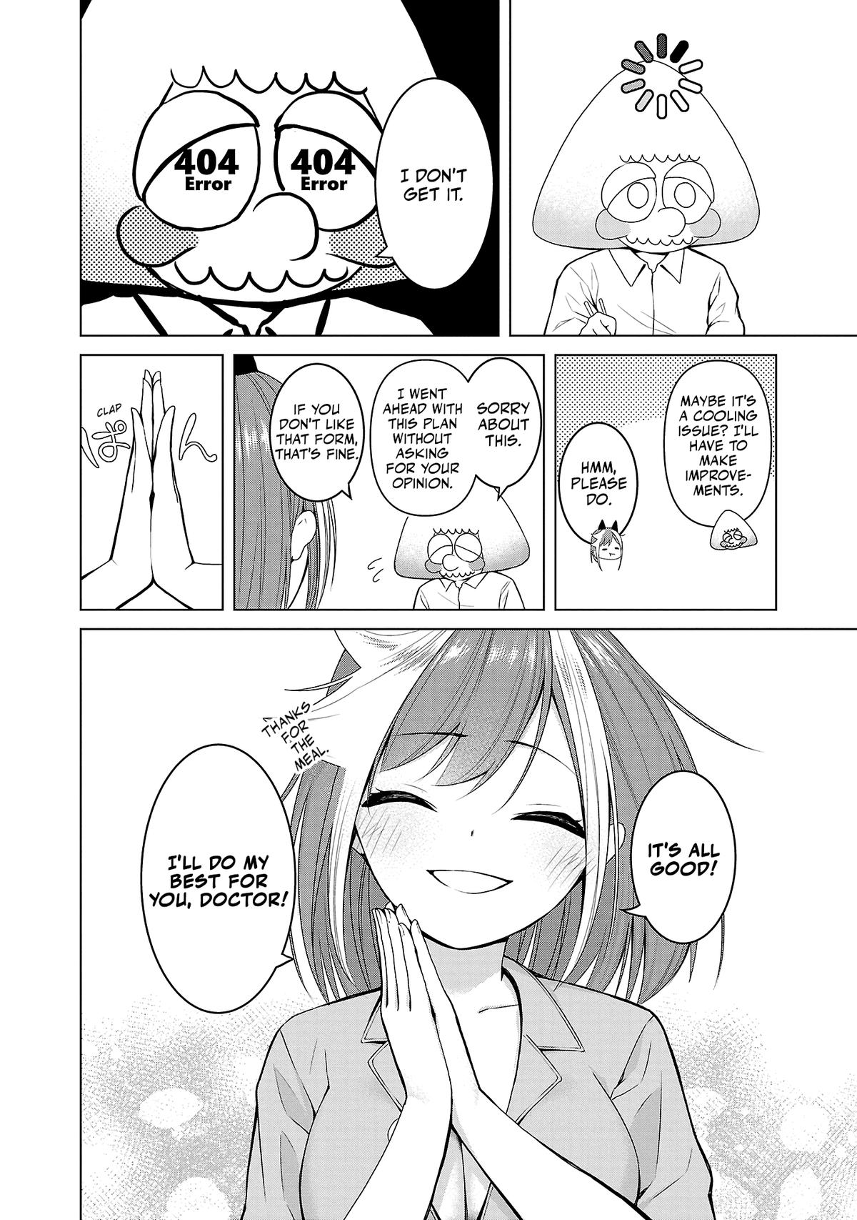 Kaijin Mira no Dai 2 Keitai ga Kawaisugiru Chap 2 - Next Chap 3