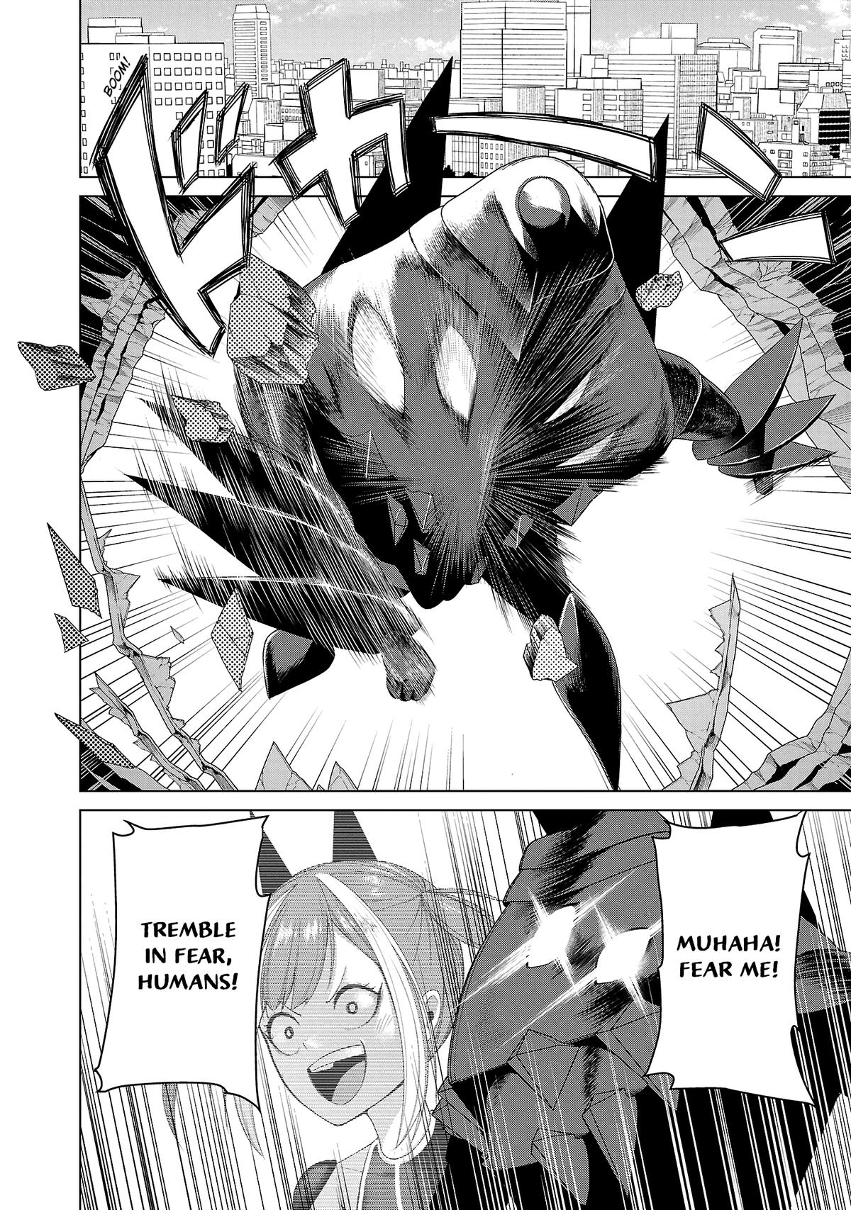 Kaijin Mira no Dai 2 Keitai ga Kawaisugiru Chap 2 - Next Chap 3