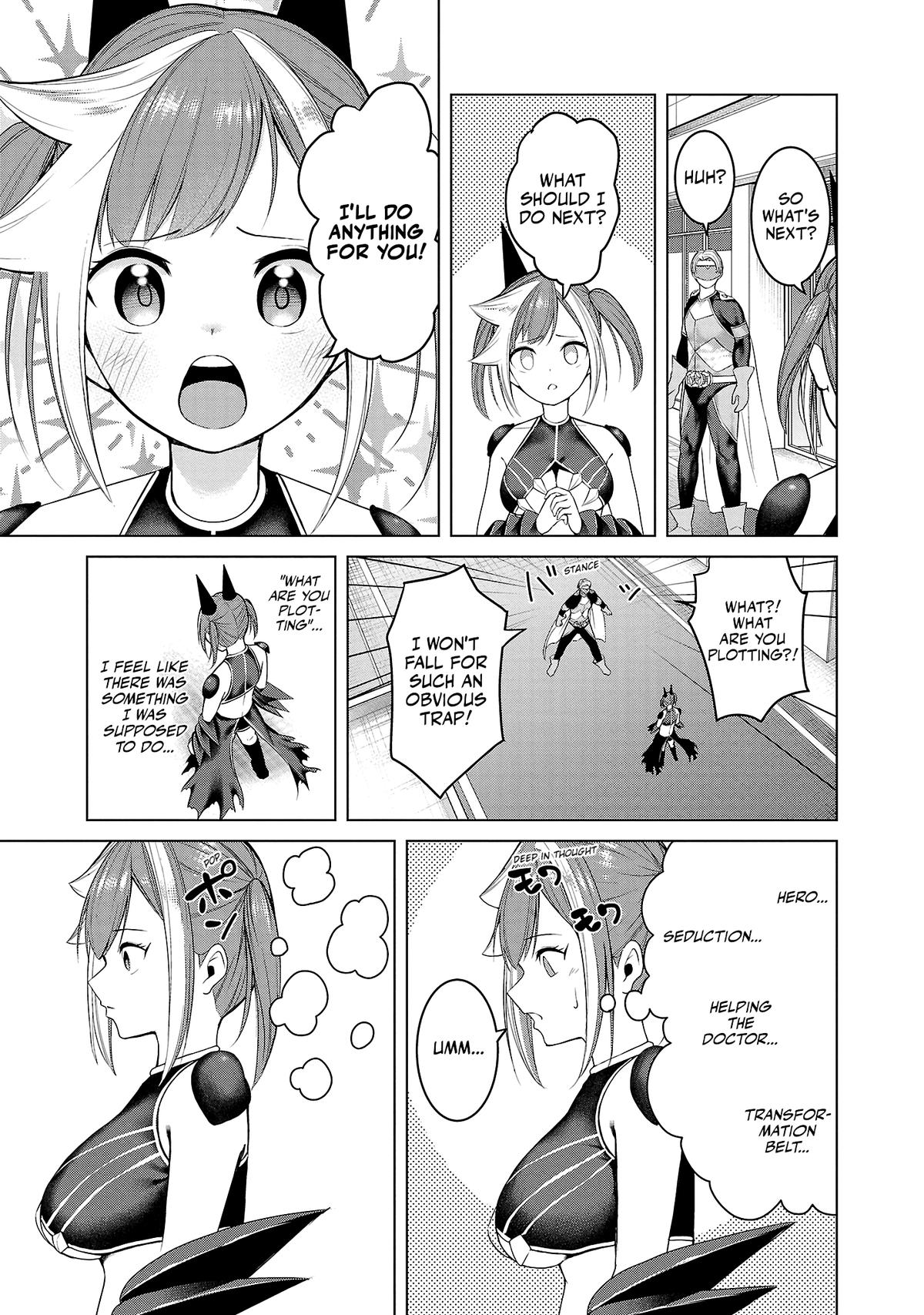 Kaijin Mira no Dai 2 Keitai ga Kawaisugiru Chap 2 - Next Chap 3