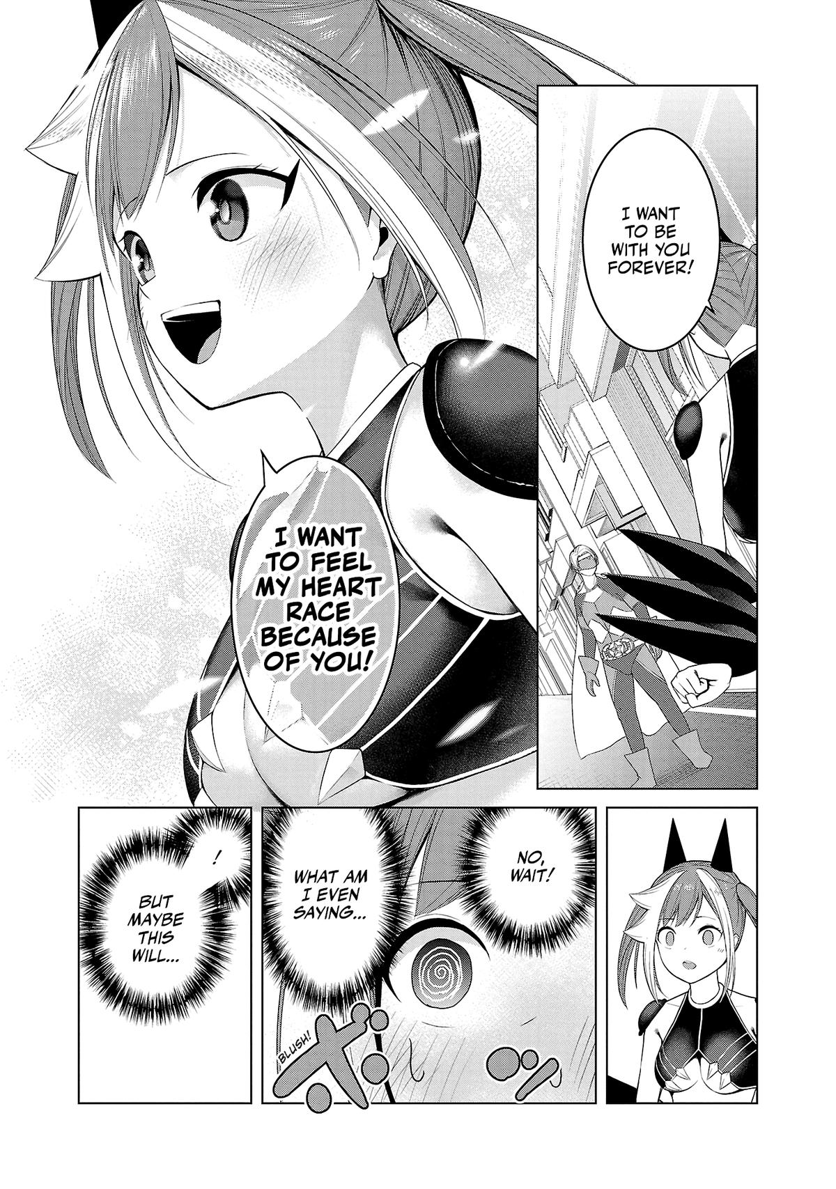 Kaijin Mira no Dai 2 Keitai ga Kawaisugiru Chap 2 - Next Chap 3