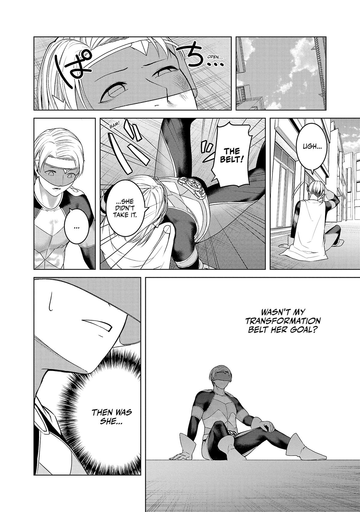 Kaijin Mira no Dai 2 Keitai ga Kawaisugiru Chap 2 - Next Chap 3