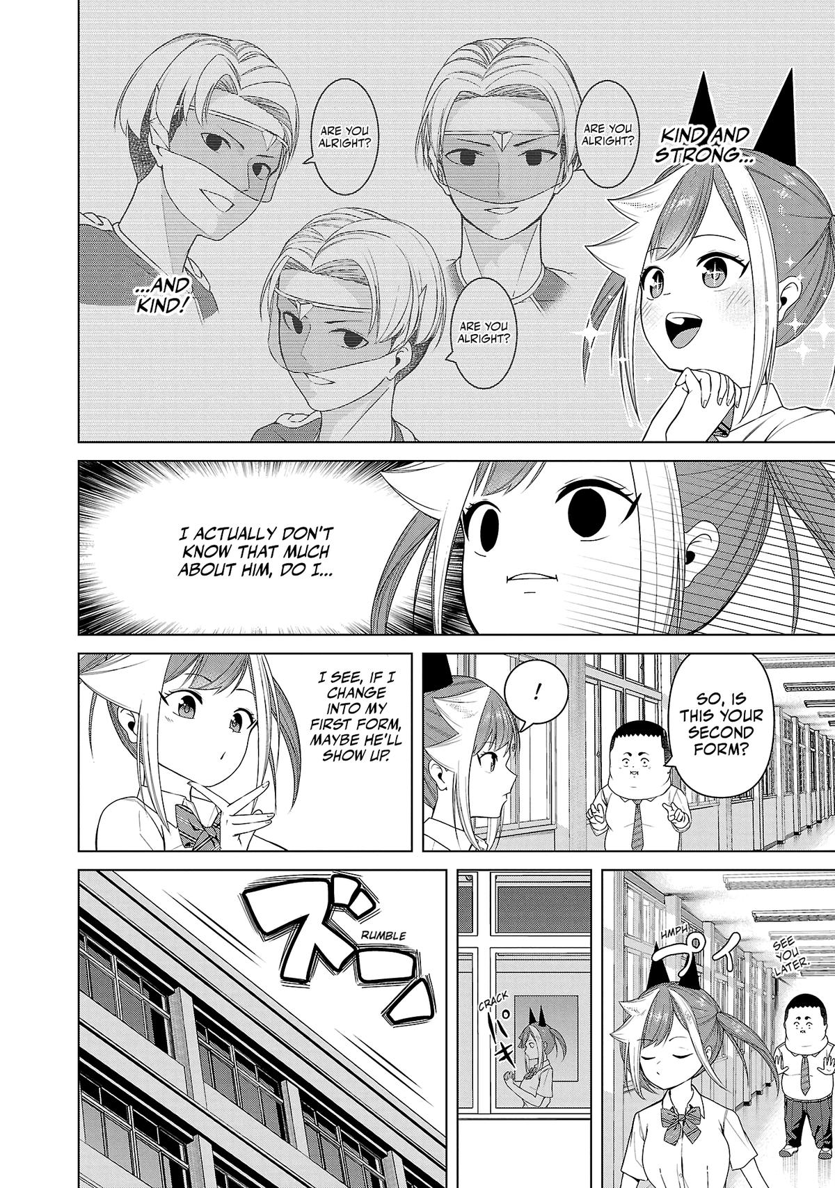 Kaijin Mira no Dai 2 Keitai ga Kawaisugiru Chap 3 - Next Chap 4