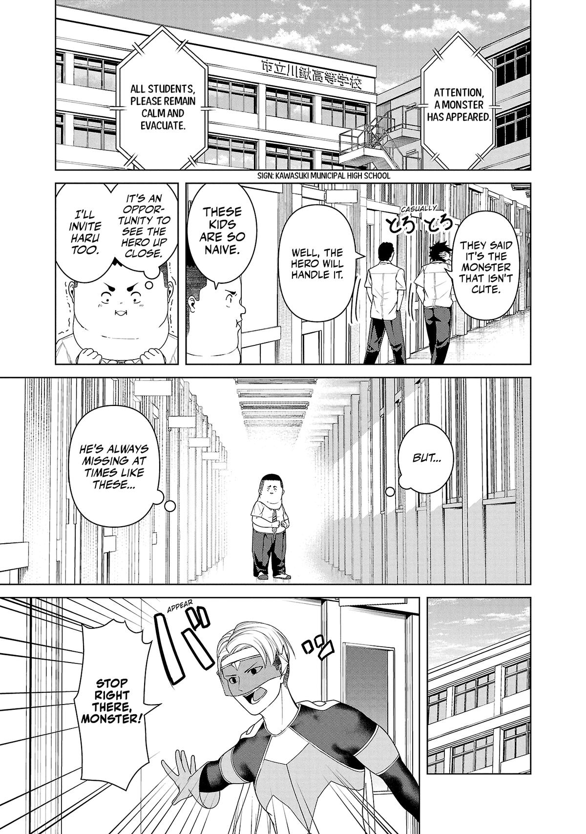 Kaijin Mira no Dai 2 Keitai ga Kawaisugiru Chap 3 - Next Chap 4