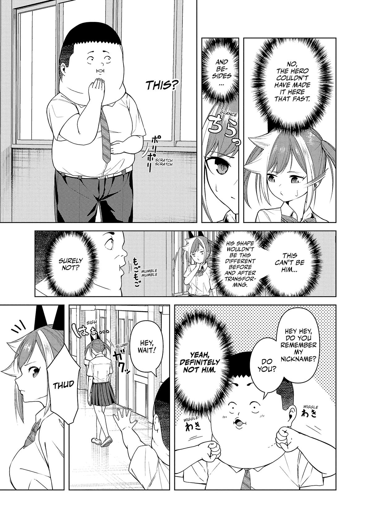 Kaijin Mira no Dai 2 Keitai ga Kawaisugiru Chap 3 - Next Chap 4