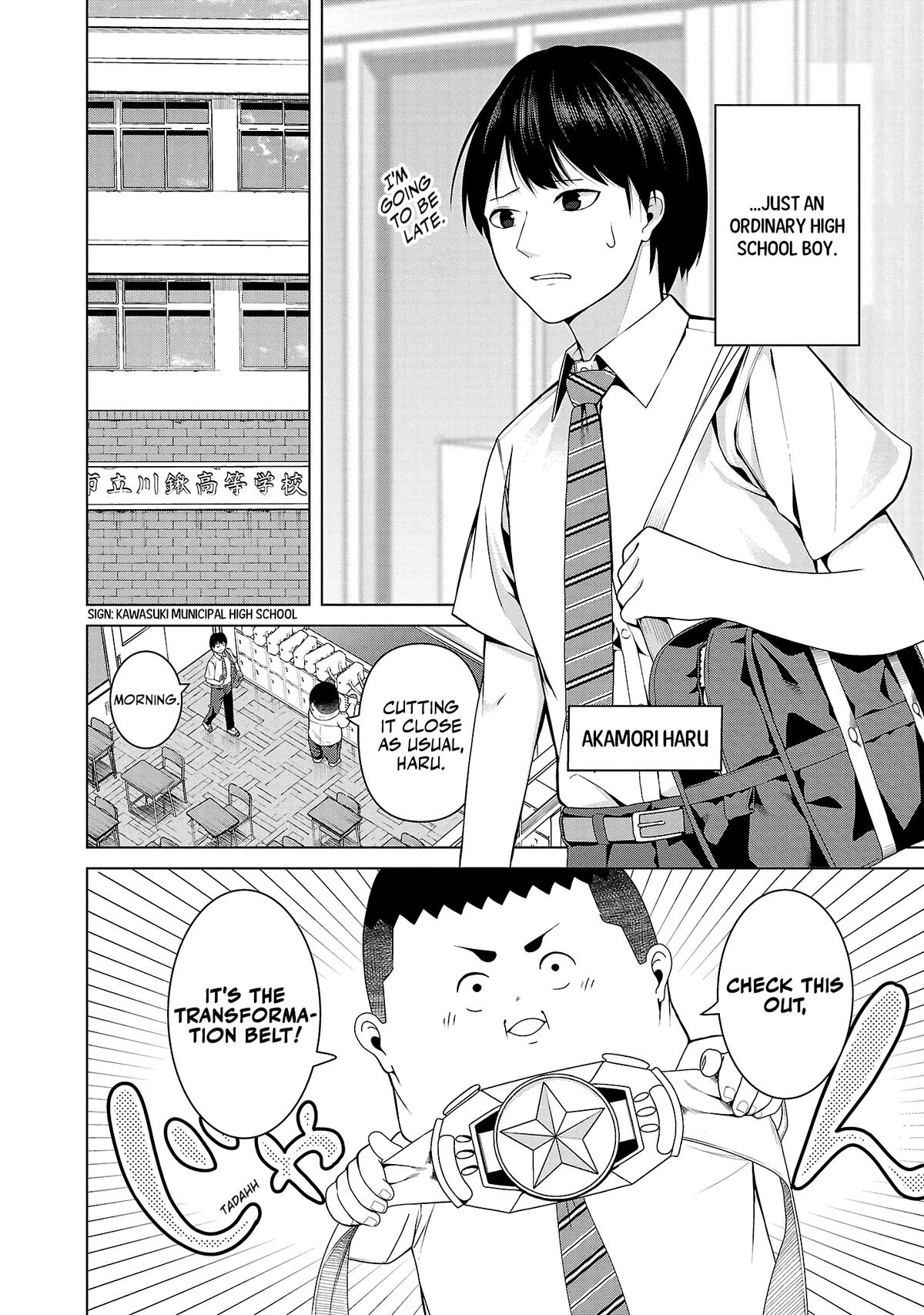Kaijin Mira no Dai 2 Keitai ga Kawaisugiru Chap 3 - Next Chap 4