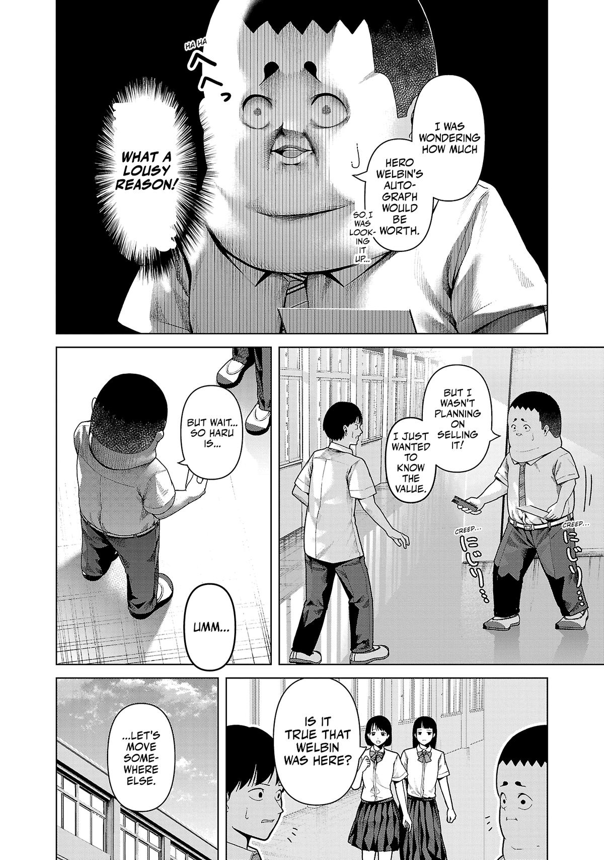 Kaijin Mira no Dai 2 Keitai ga Kawaisugiru Chap 17 - Next Chap 18