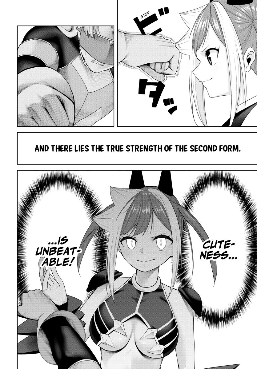 Kaijin Mira no Dai 2 Keitai ga Kawaisugiru Chap 14.5 - Next Chap 15.5