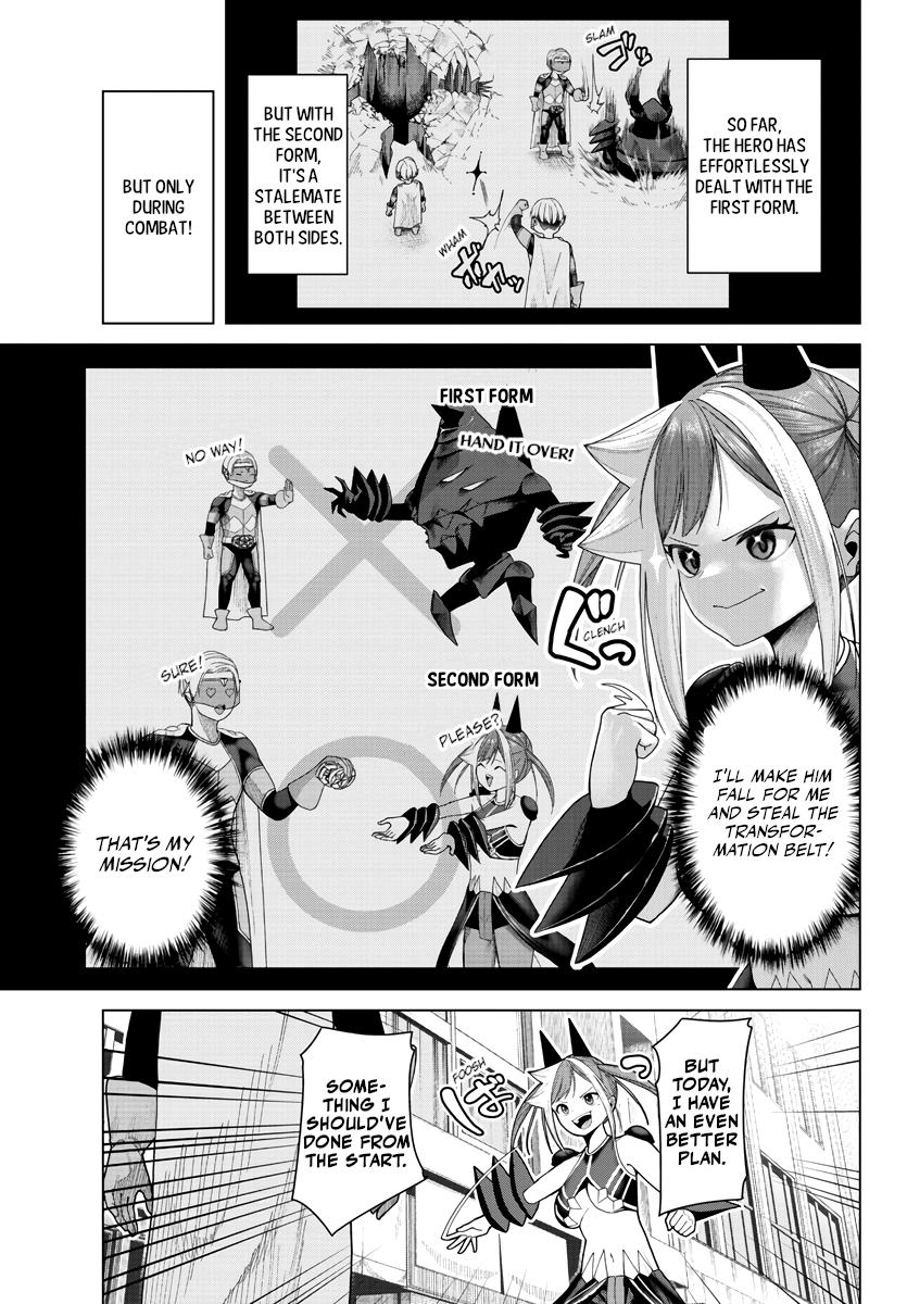 Kaijin Mira no Dai 2 Keitai ga Kawaisugiru Chap 14.5 - Next Chap 15.5