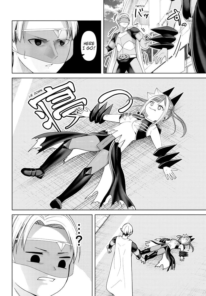 Kaijin Mira no Dai 2 Keitai ga Kawaisugiru Chap 14.5 - Next Chap 15.5