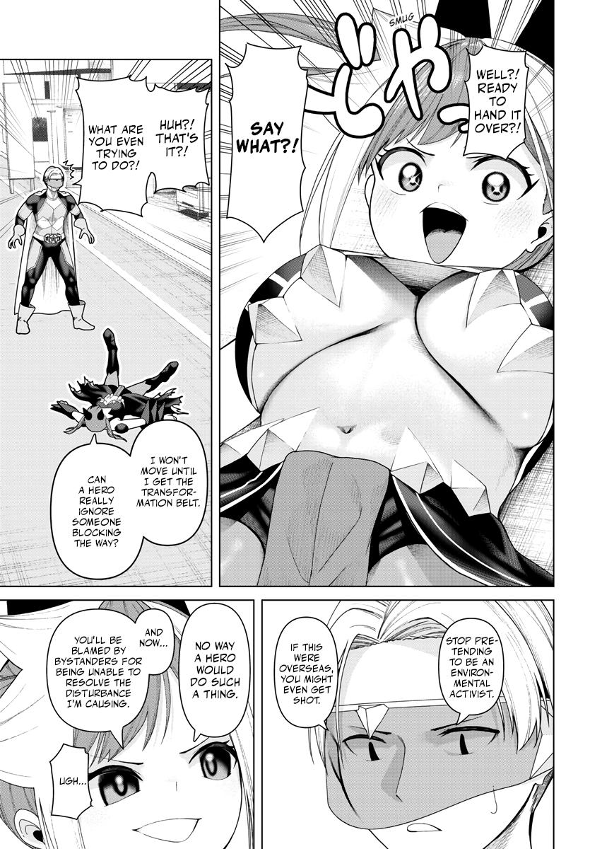 Kaijin Mira no Dai 2 Keitai ga Kawaisugiru Chap 14.5 - Next Chap 15.5