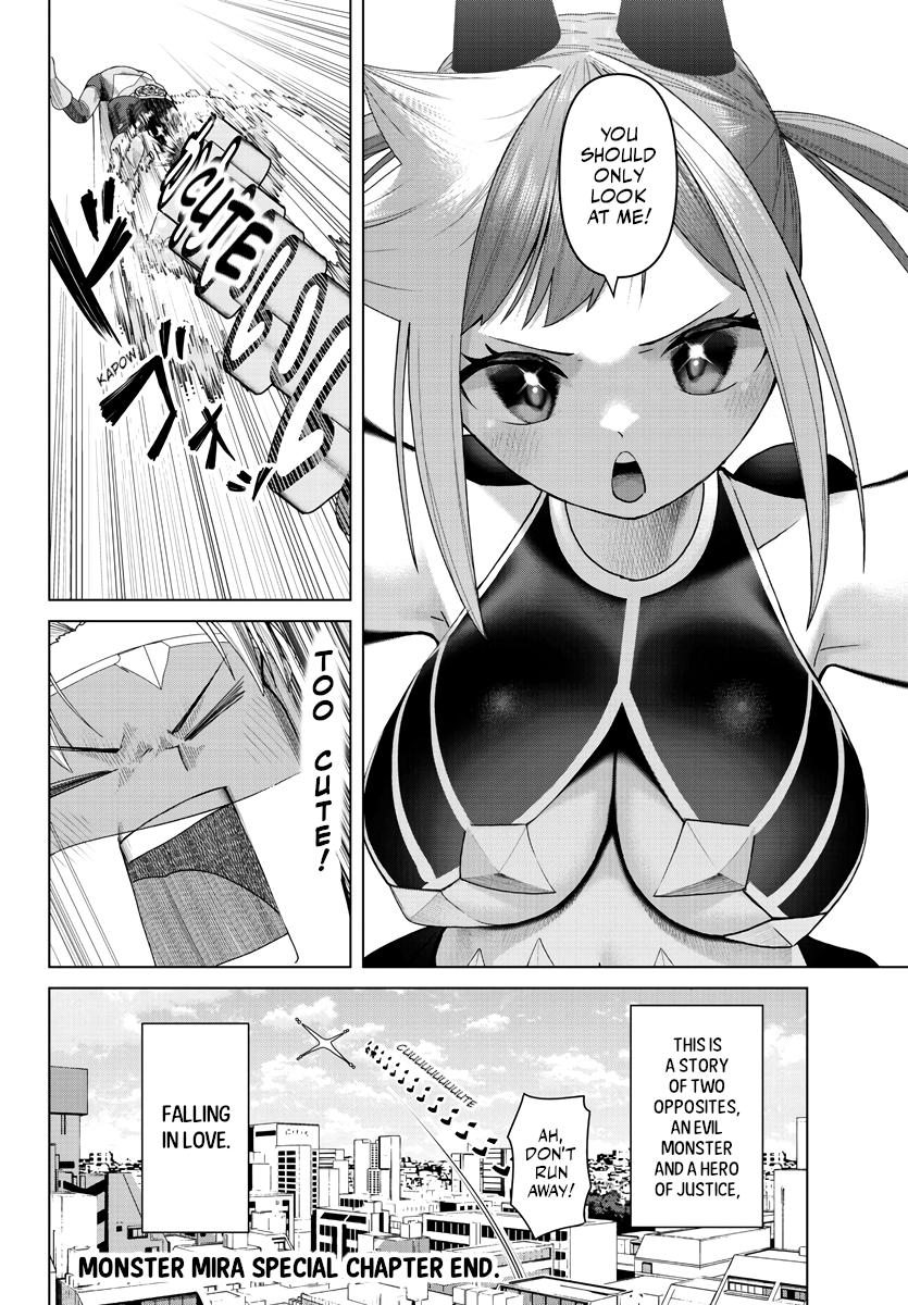 Kaijin Mira no Dai 2 Keitai ga Kawaisugiru Chap 14.5 - Next Chap 15.5