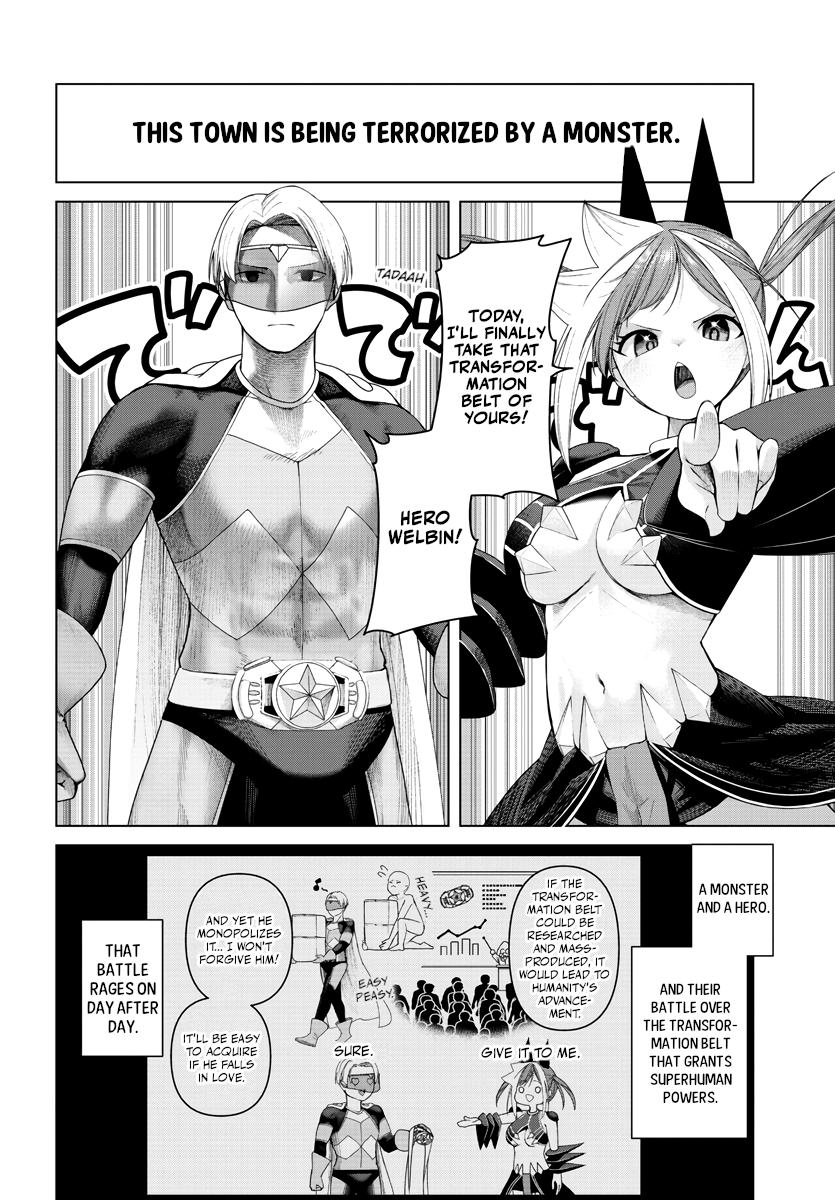 Kaijin Mira no Dai 2 Keitai ga Kawaisugiru Chap 14.5 - Next Chap 15.5