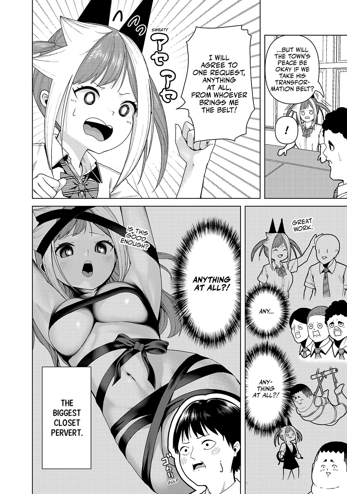 Kaijin Mira no Dai 2 Keitai ga Kawaisugiru Chap 15 - Next Chap 16