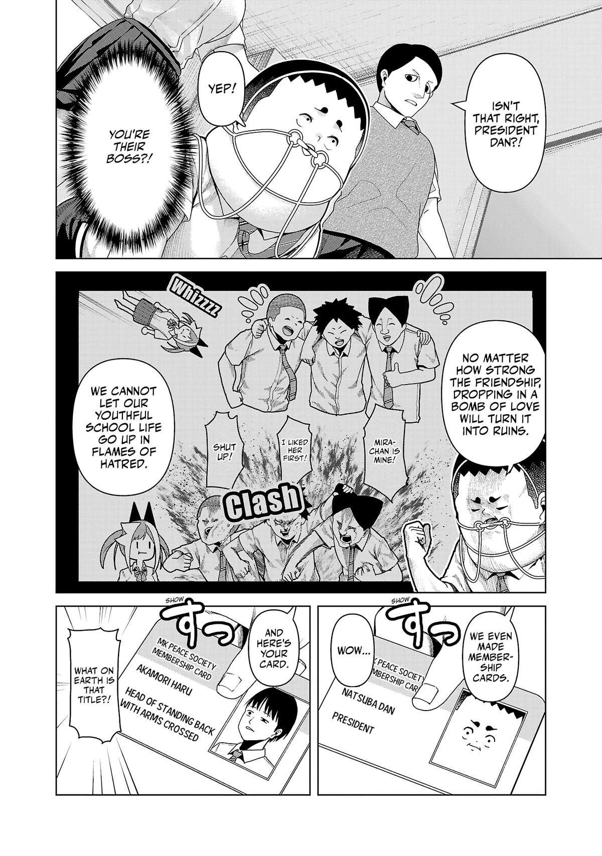 Kaijin Mira no Dai 2 Keitai ga Kawaisugiru Chap 15 - Next Chap 16