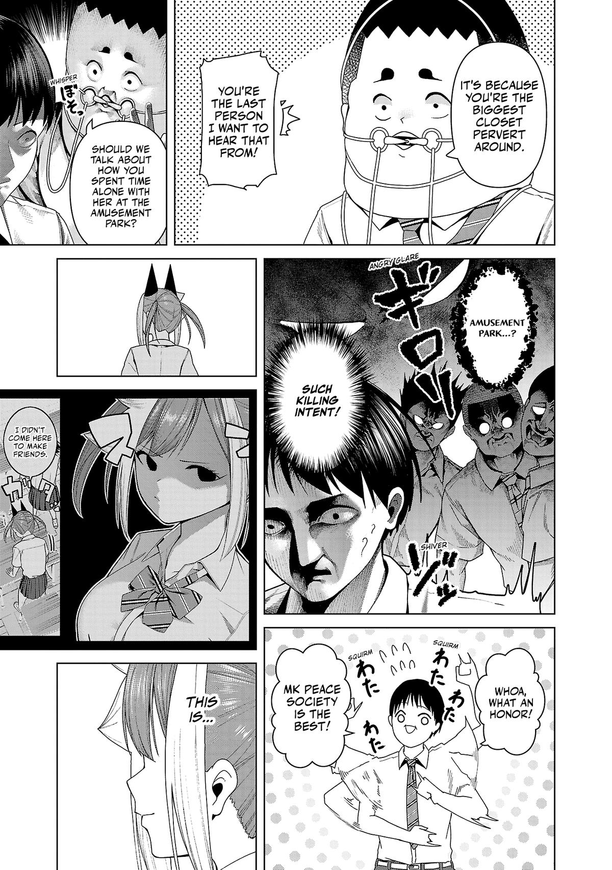 Kaijin Mira no Dai 2 Keitai ga Kawaisugiru Chap 15 - Next Chap 16