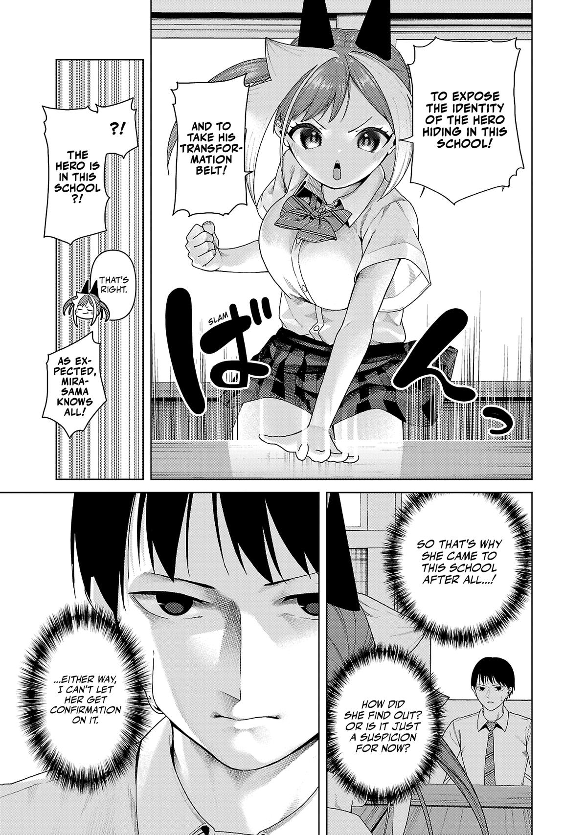 Kaijin Mira no Dai 2 Keitai ga Kawaisugiru Chap 15 - Next Chap 16