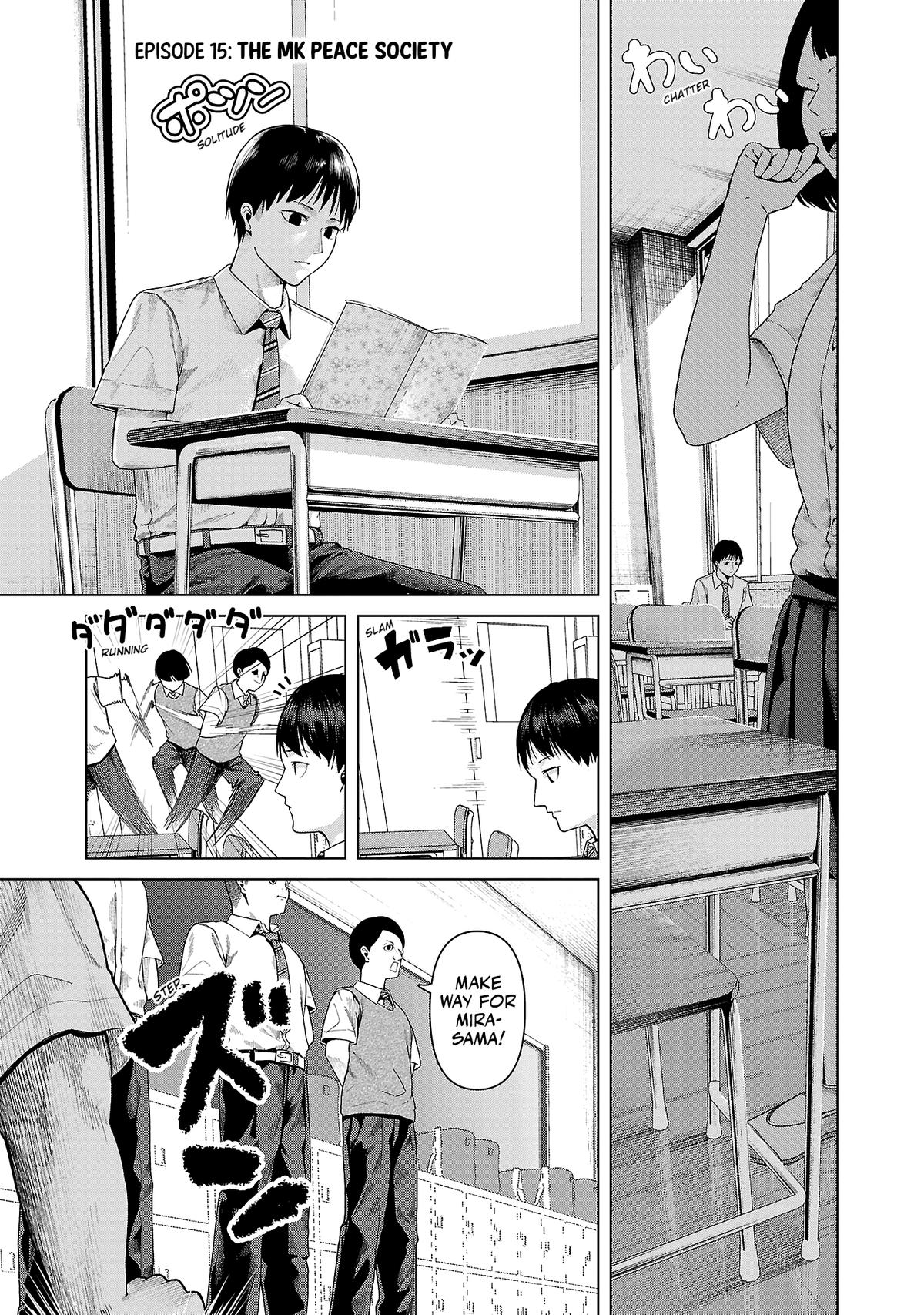 Kaijin Mira no Dai 2 Keitai ga Kawaisugiru Chap 15 - Next Chap 16