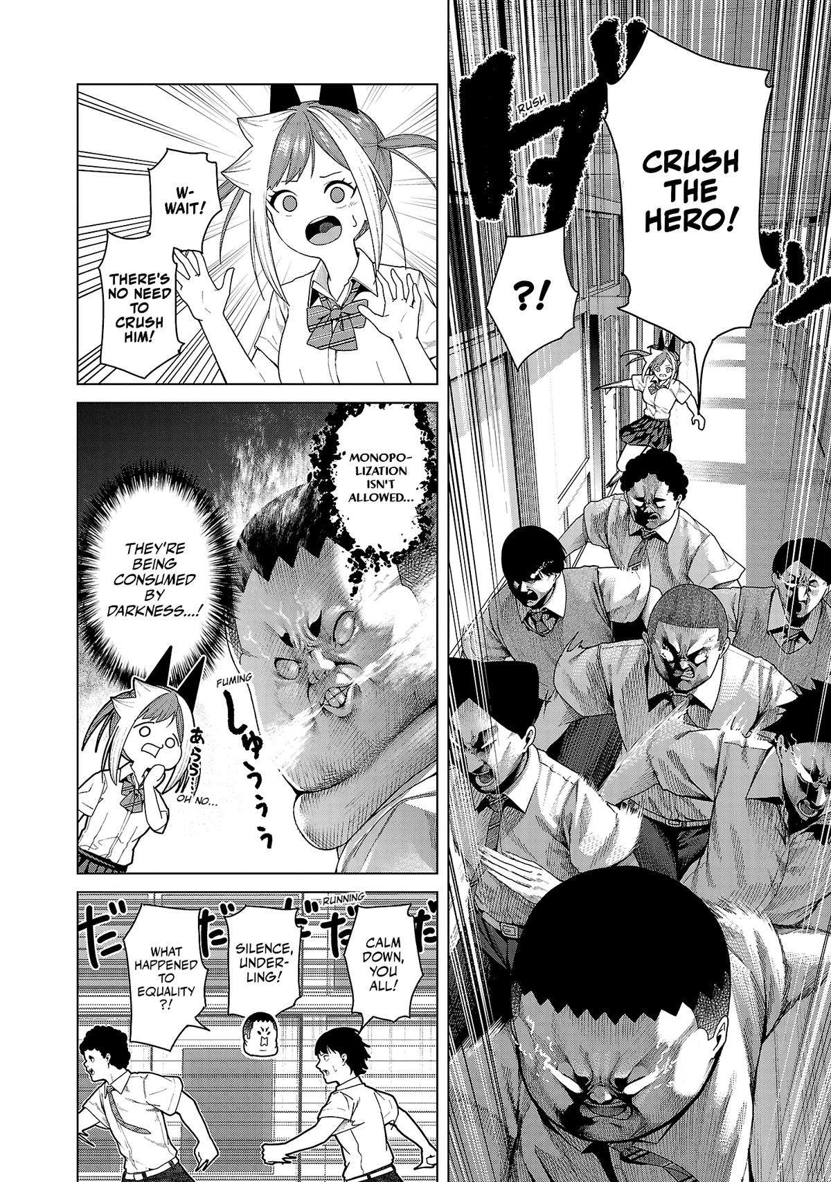 Kaijin Mira no Dai 2 Keitai ga Kawaisugiru Chap 15 - Next Chap 16