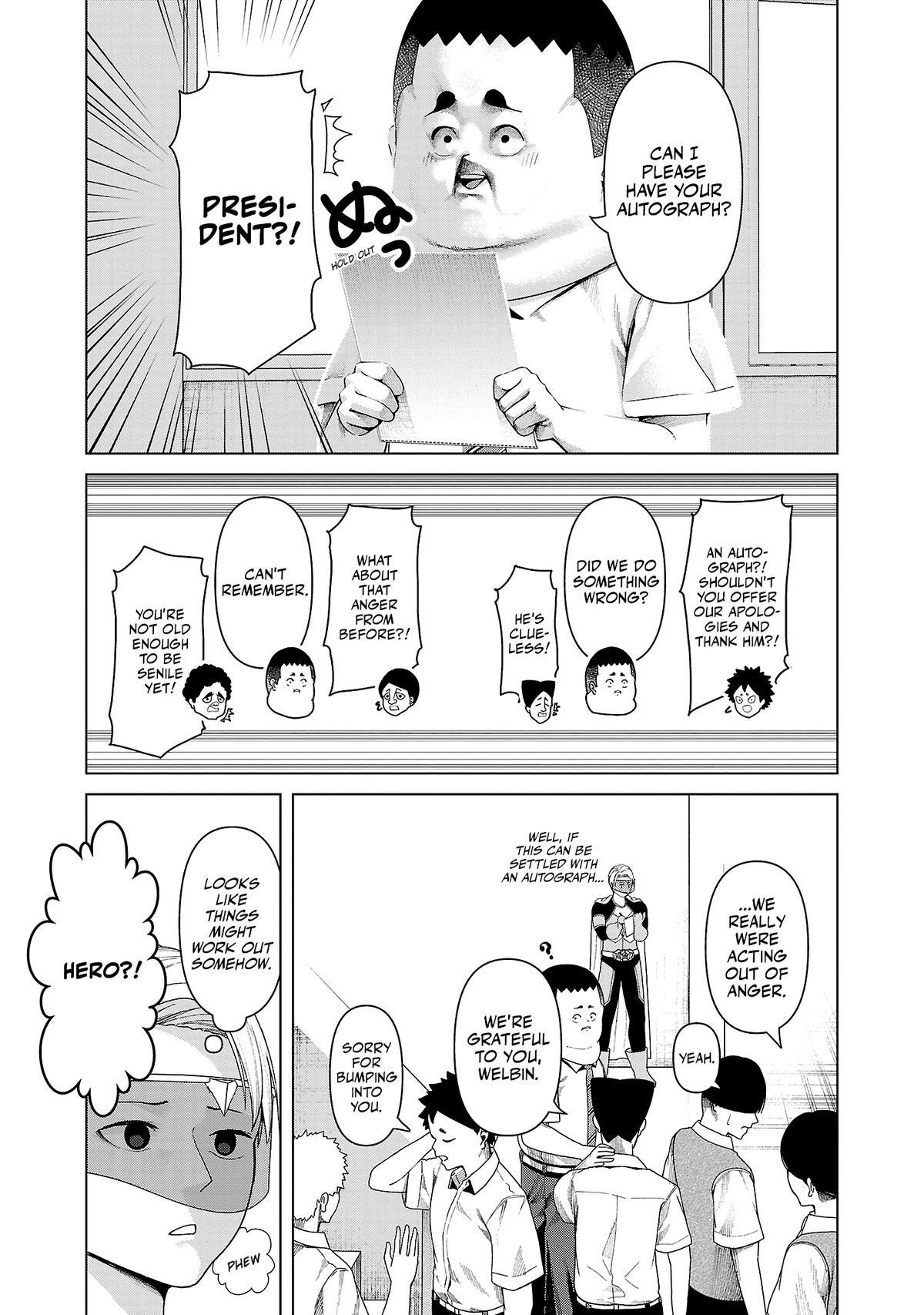Kaijin Mira no Dai 2 Keitai ga Kawaisugiru Chap 16 - Next Chap 17