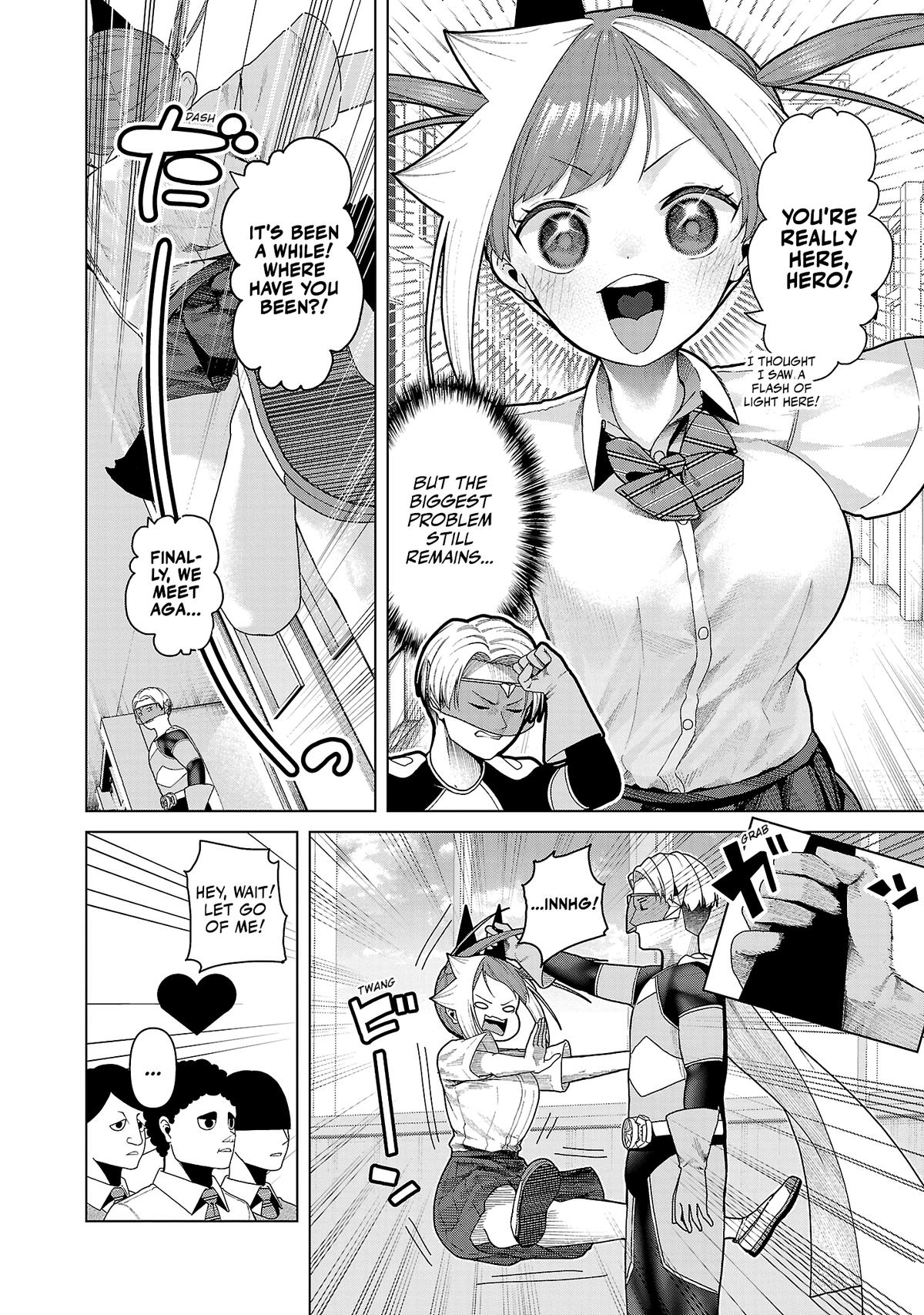 Kaijin Mira no Dai 2 Keitai ga Kawaisugiru Chap 16 - Next Chap 17