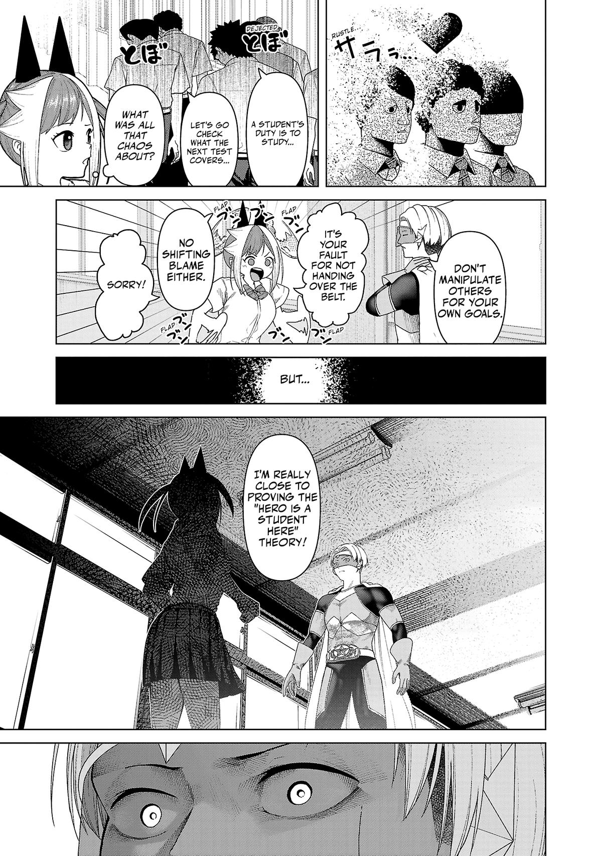 Kaijin Mira no Dai 2 Keitai ga Kawaisugiru Chap 16 - Next Chap 17