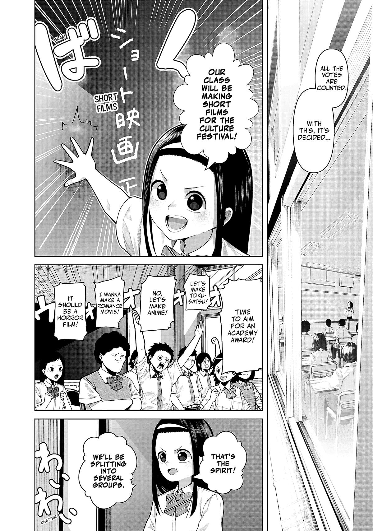 Kaijin Mira no Dai 2 Keitai ga Kawaisugiru Chap 18 - Next Chap 19