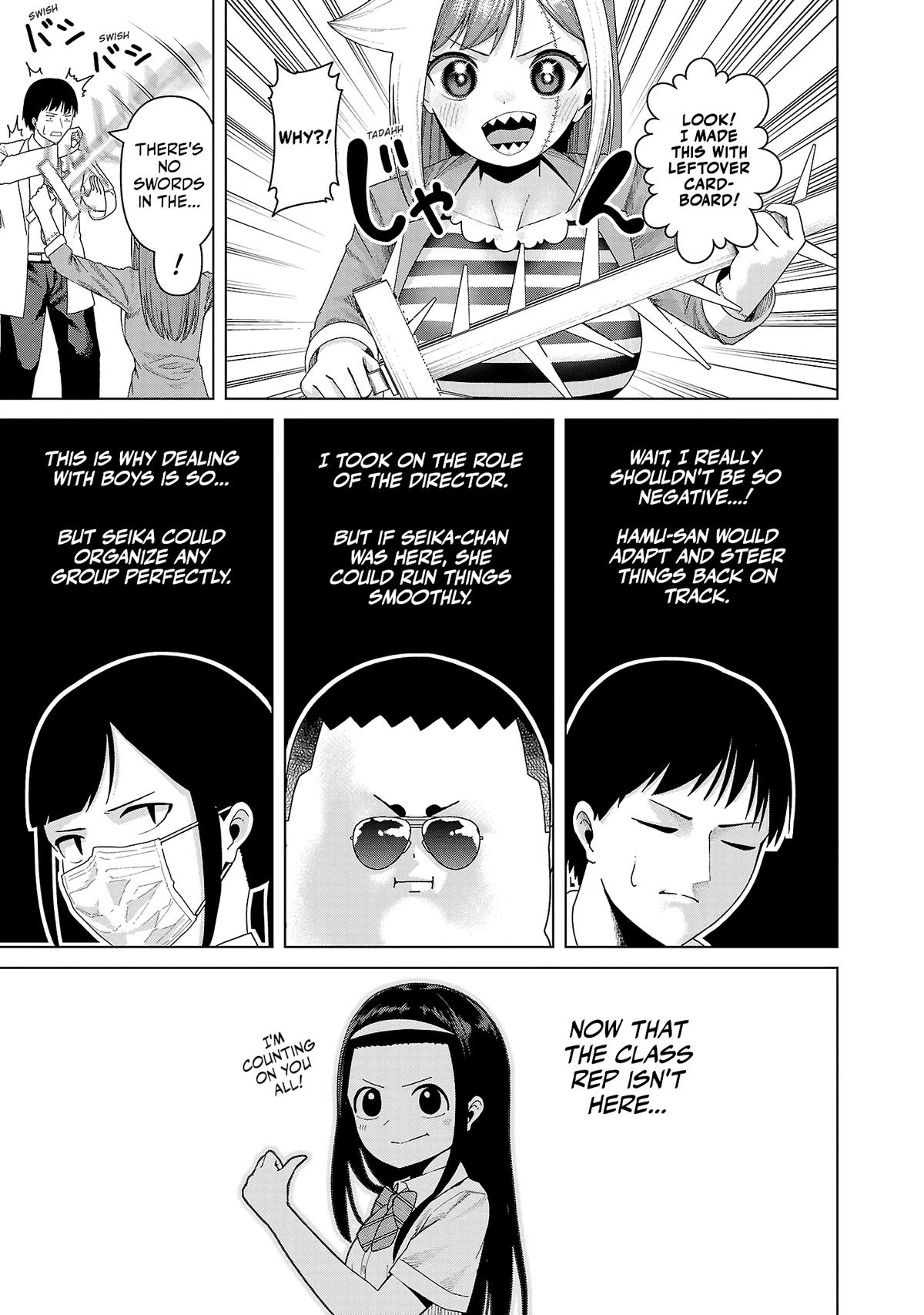 Kaijin Mira no Dai 2 Keitai ga Kawaisugiru Chap 19 - Next Chap 20