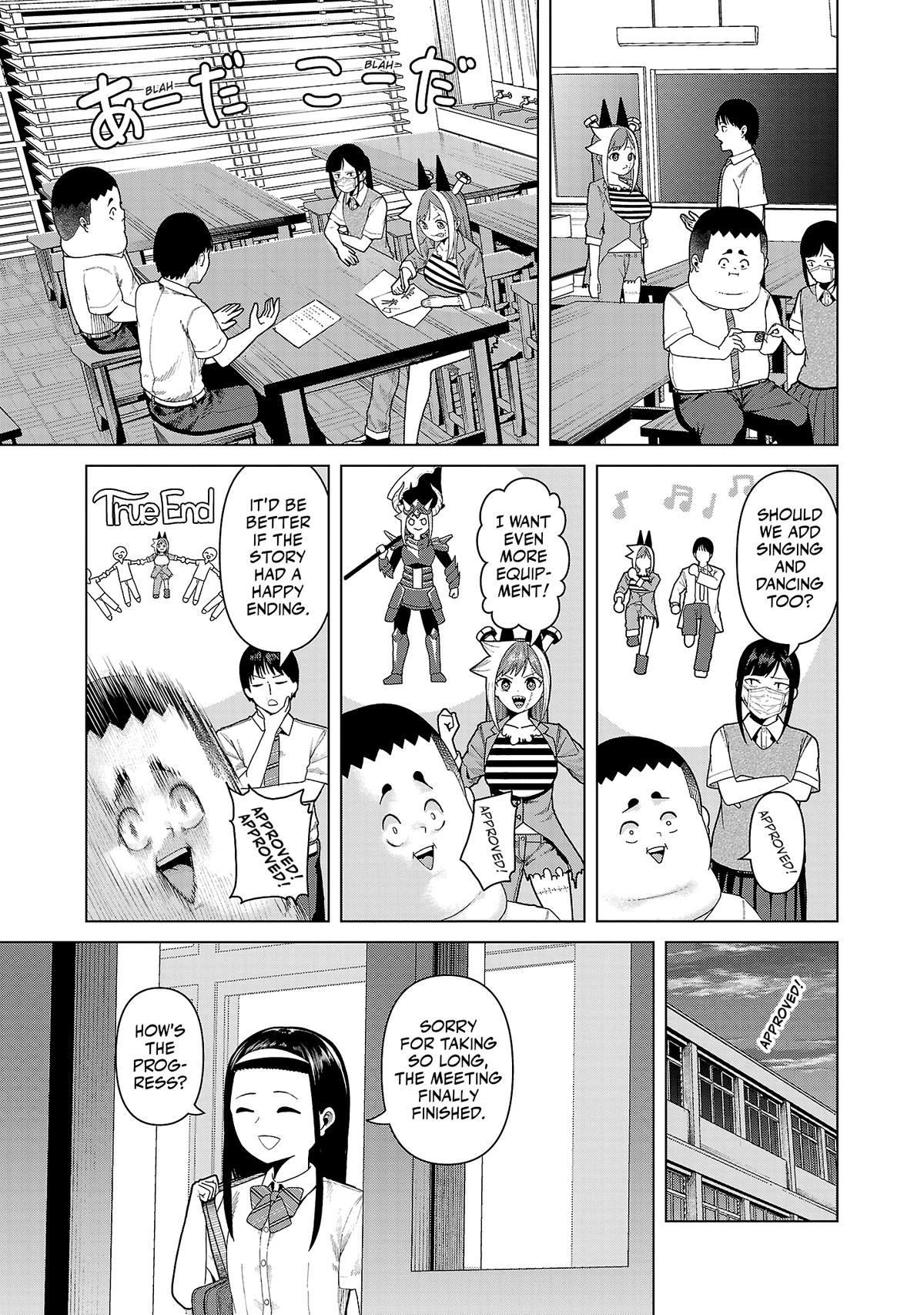 Kaijin Mira no Dai 2 Keitai ga Kawaisugiru Chap 19 - Next Chap 20