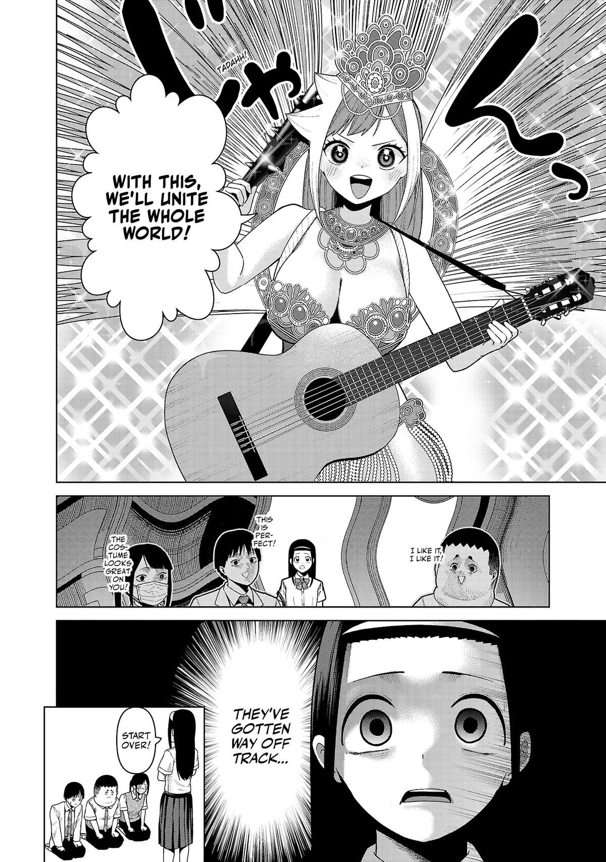 Kaijin Mira no Dai 2 Keitai ga Kawaisugiru Chap 19 - Next Chap 20