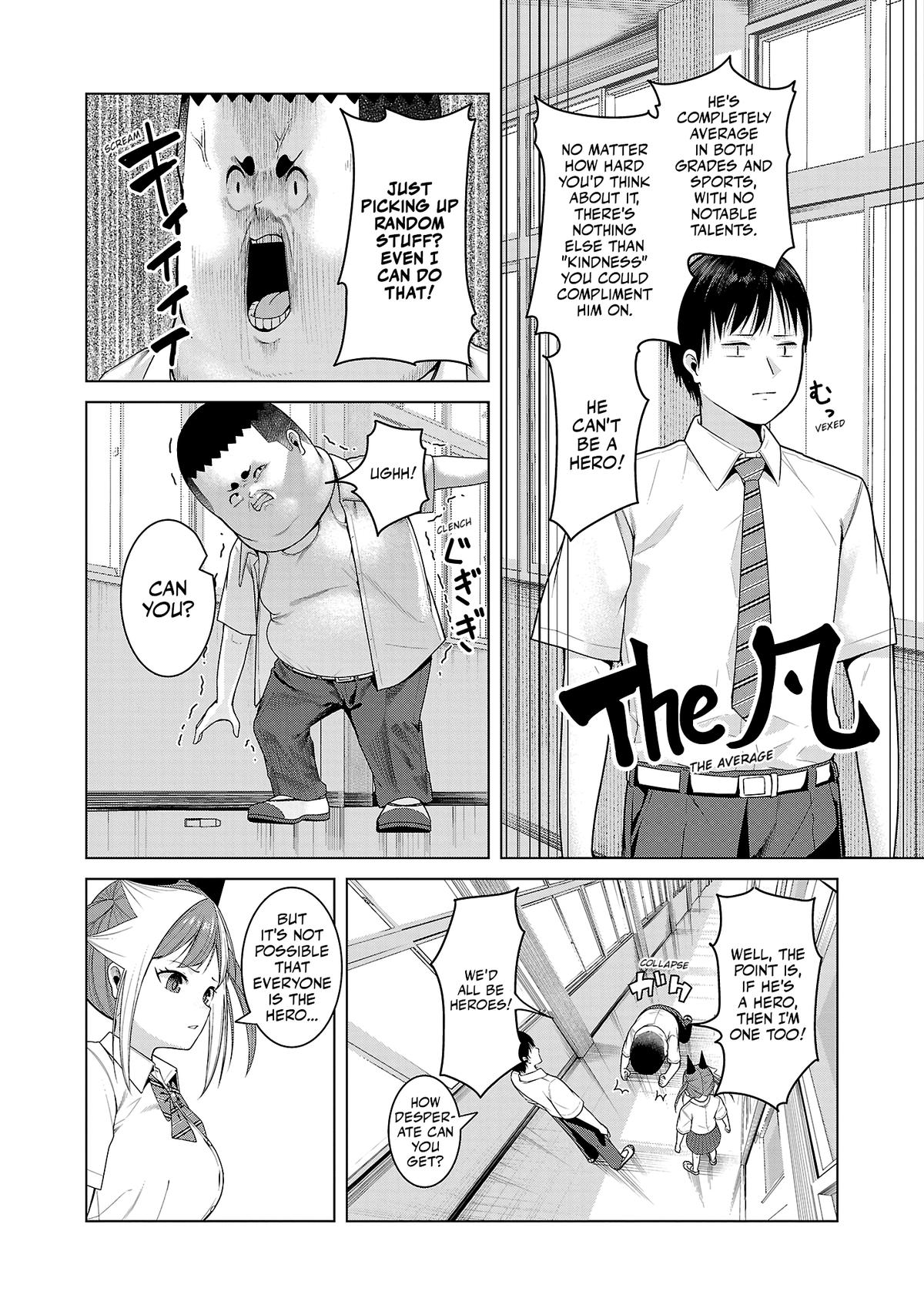 Kaijin Mira no Dai 2 Keitai ga Kawaisugiru Chap 10 - Next Chap 11