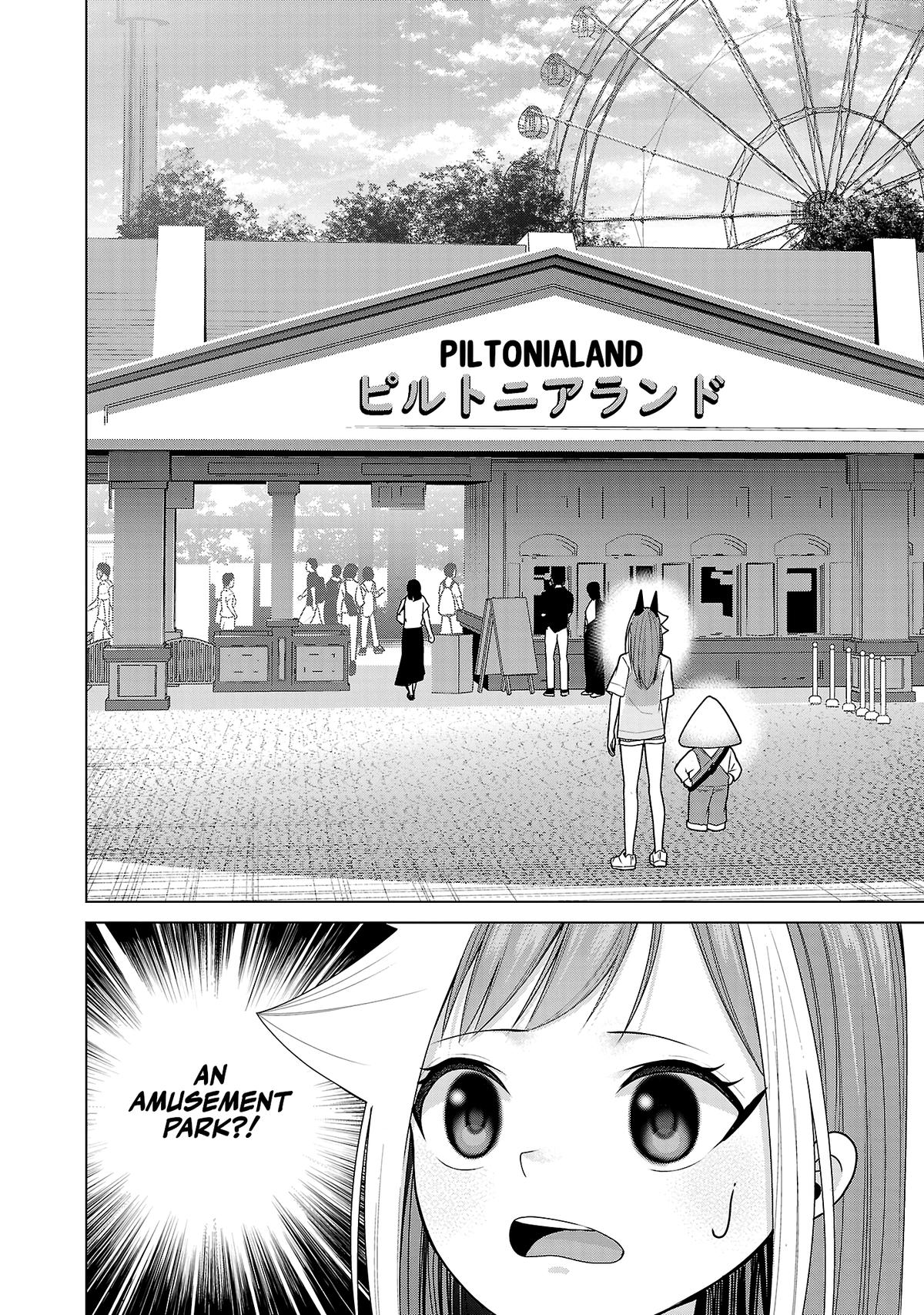 Kaijin Mira no Dai 2 Keitai ga Kawaisugiru Chap 10 - Next Chap 11