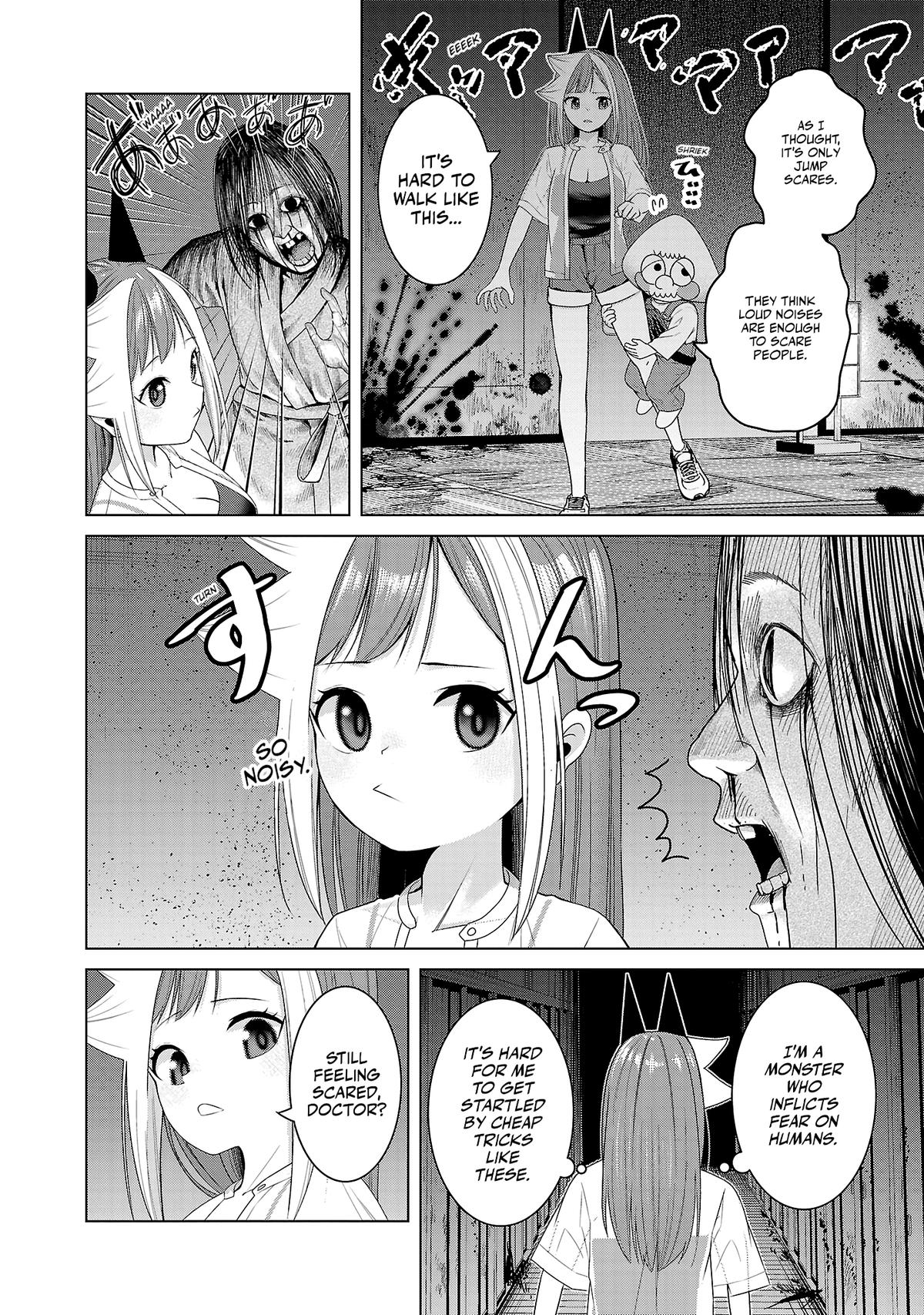 Kaijin Mira no Dai 2 Keitai ga Kawaisugiru Chap 11 - Next Chap 12