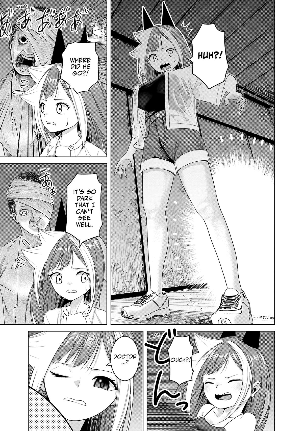 Kaijin Mira no Dai 2 Keitai ga Kawaisugiru Chap 11 - Next Chap 12