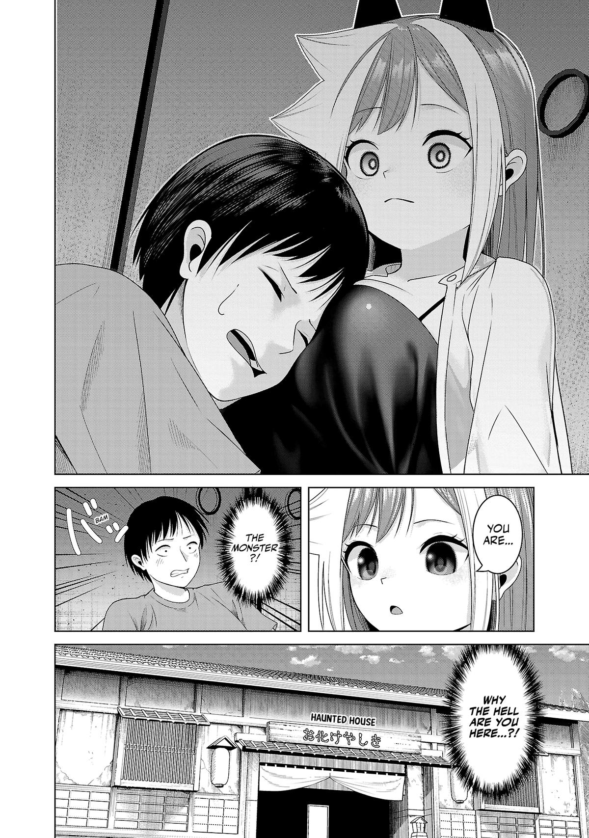 Kaijin Mira no Dai 2 Keitai ga Kawaisugiru Chap 11 - Next Chap 12