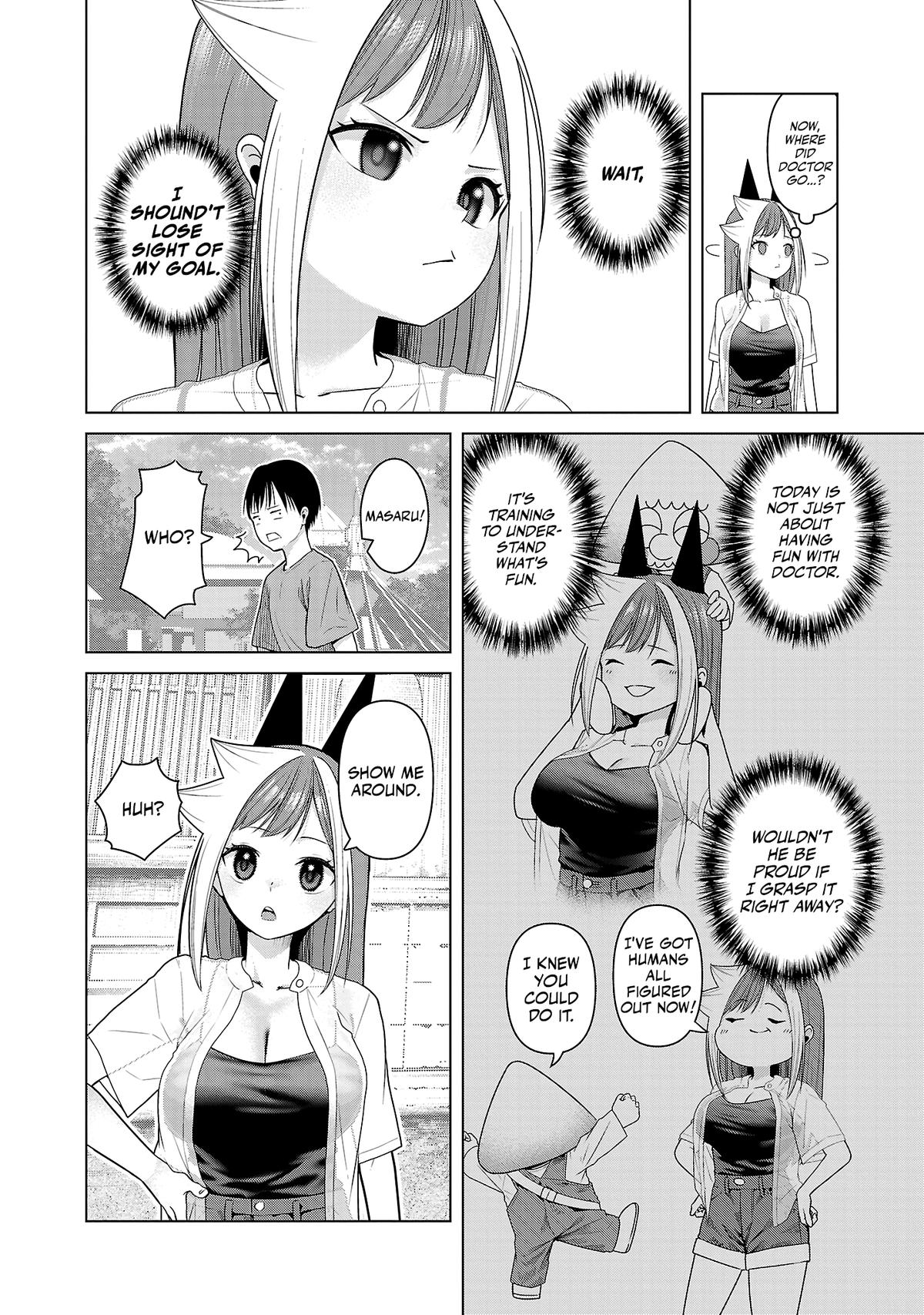 Kaijin Mira no Dai 2 Keitai ga Kawaisugiru Chap 12 - Next Chap 13