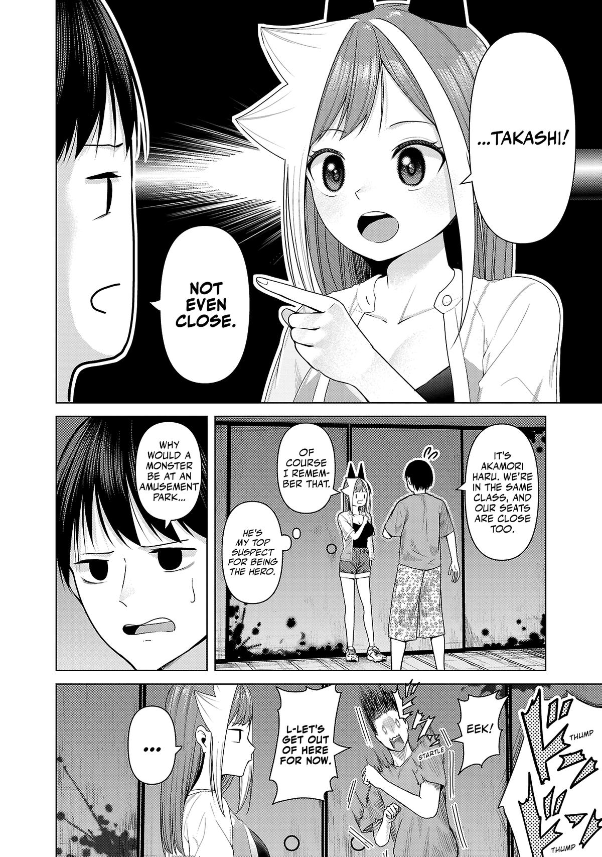 Kaijin Mira no Dai 2 Keitai ga Kawaisugiru Chap 12 - Next Chap 13