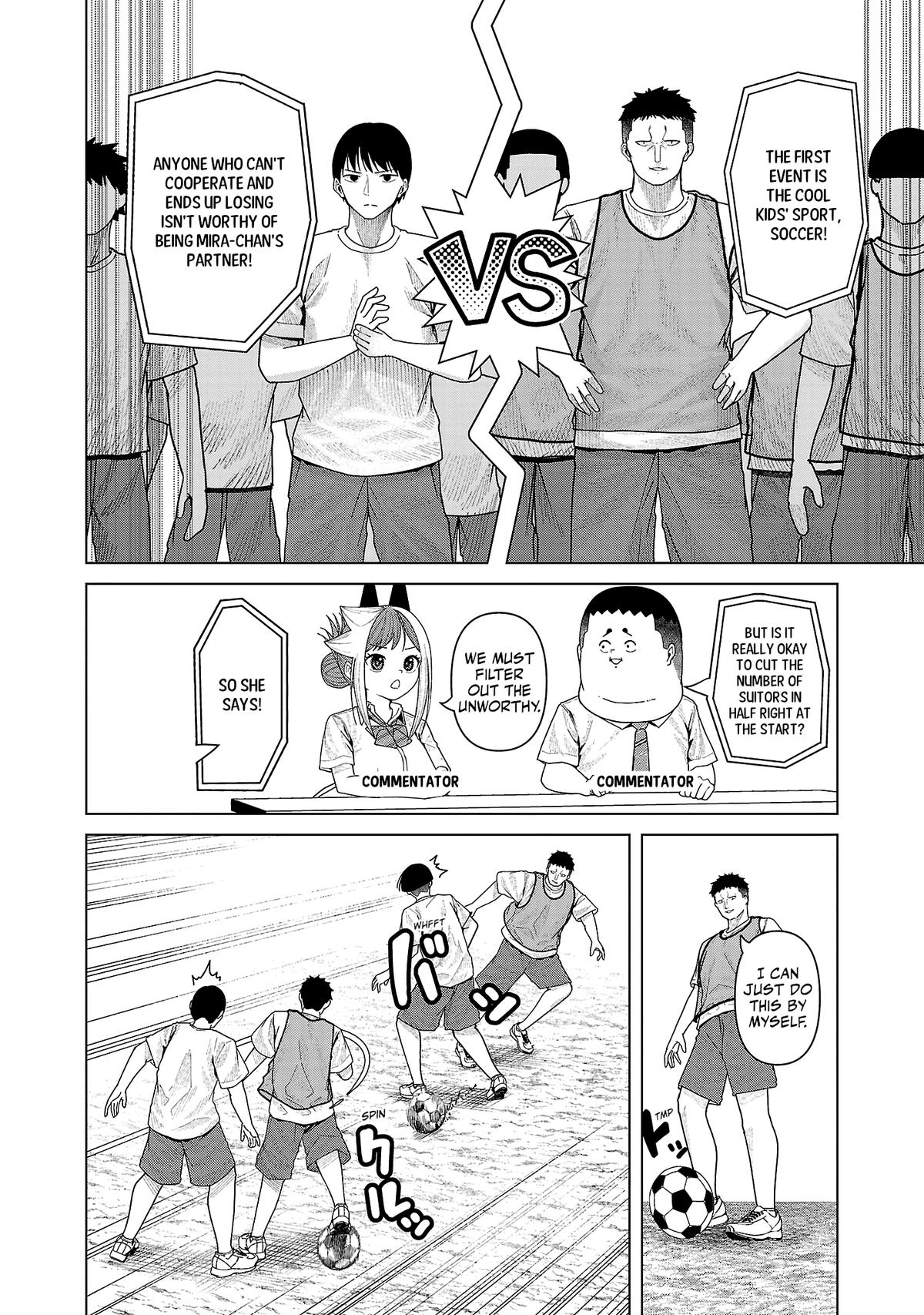 Kaijin Mira no Dai 2 Keitai ga Kawaisugiru Chap 27 - Next Chap 28