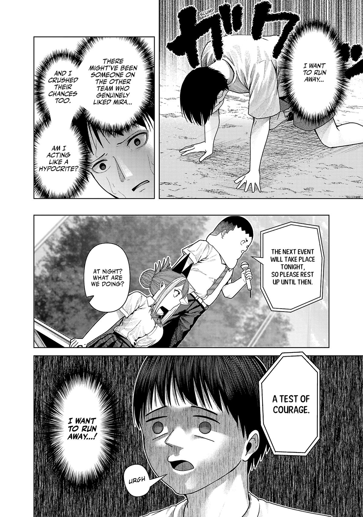 Kaijin Mira no Dai 2 Keitai ga Kawaisugiru Chap 27 - Next Chap 28