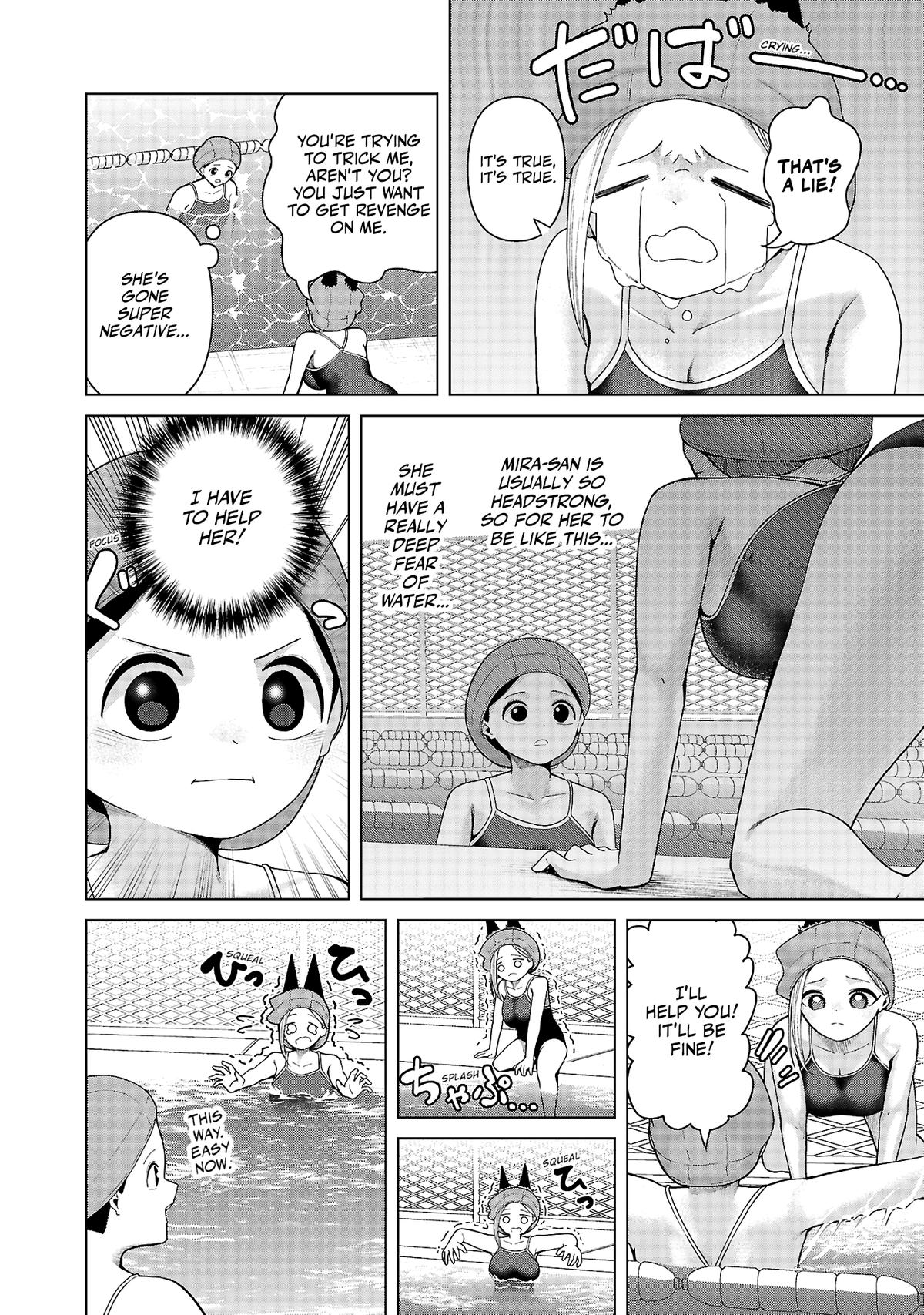 Kaijin Mira no Dai 2 Keitai ga Kawaisugiru Chap 24 - Next Chap 25