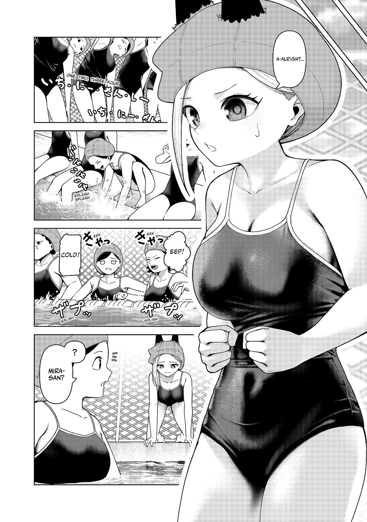 Kaijin Mira no Dai 2 Keitai ga Kawaisugiru Chap 24 - Next Chap 25