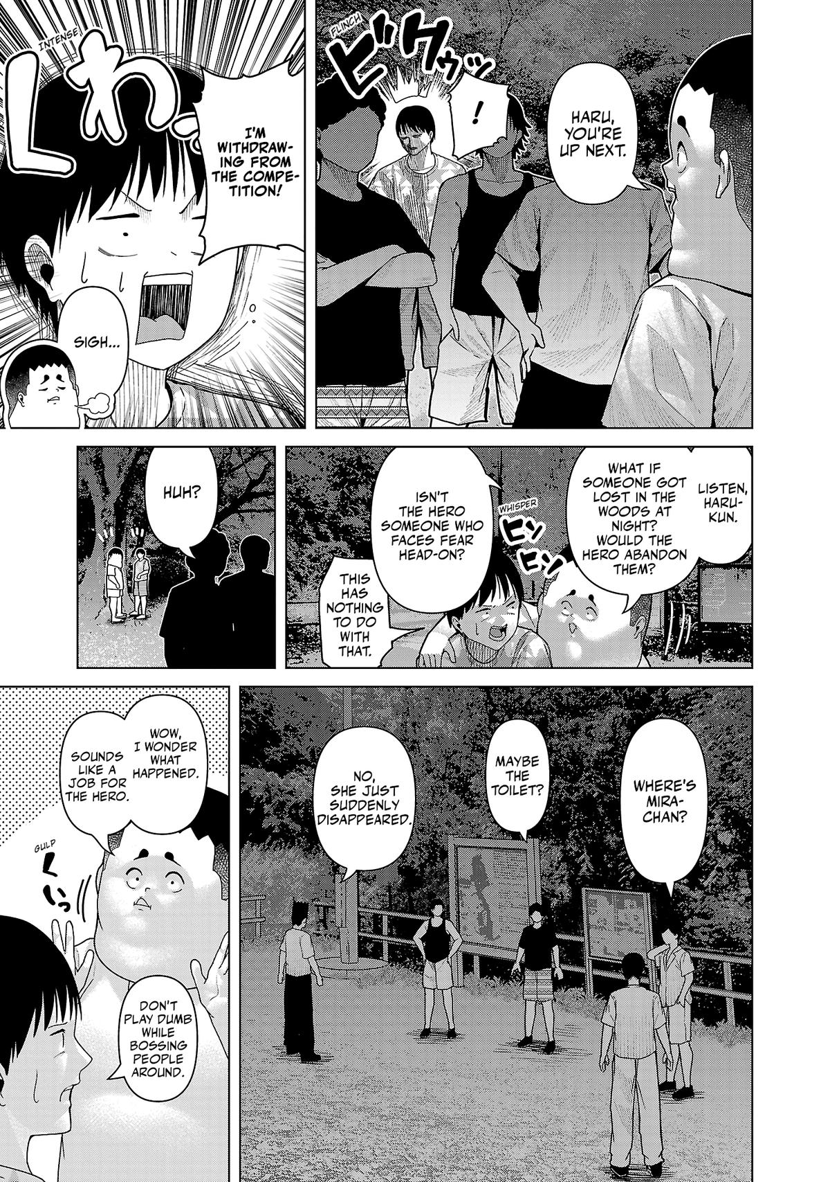 Kaijin Mira no Dai 2 Keitai ga Kawaisugiru Chap 28 - Next Chap 29