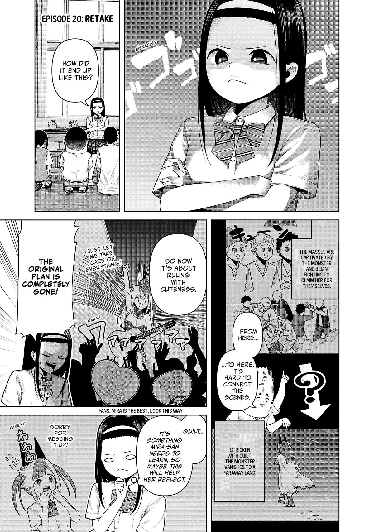 Kaijin Mira no Dai 2 Keitai ga Kawaisugiru Chap 20 - Next Chap 21