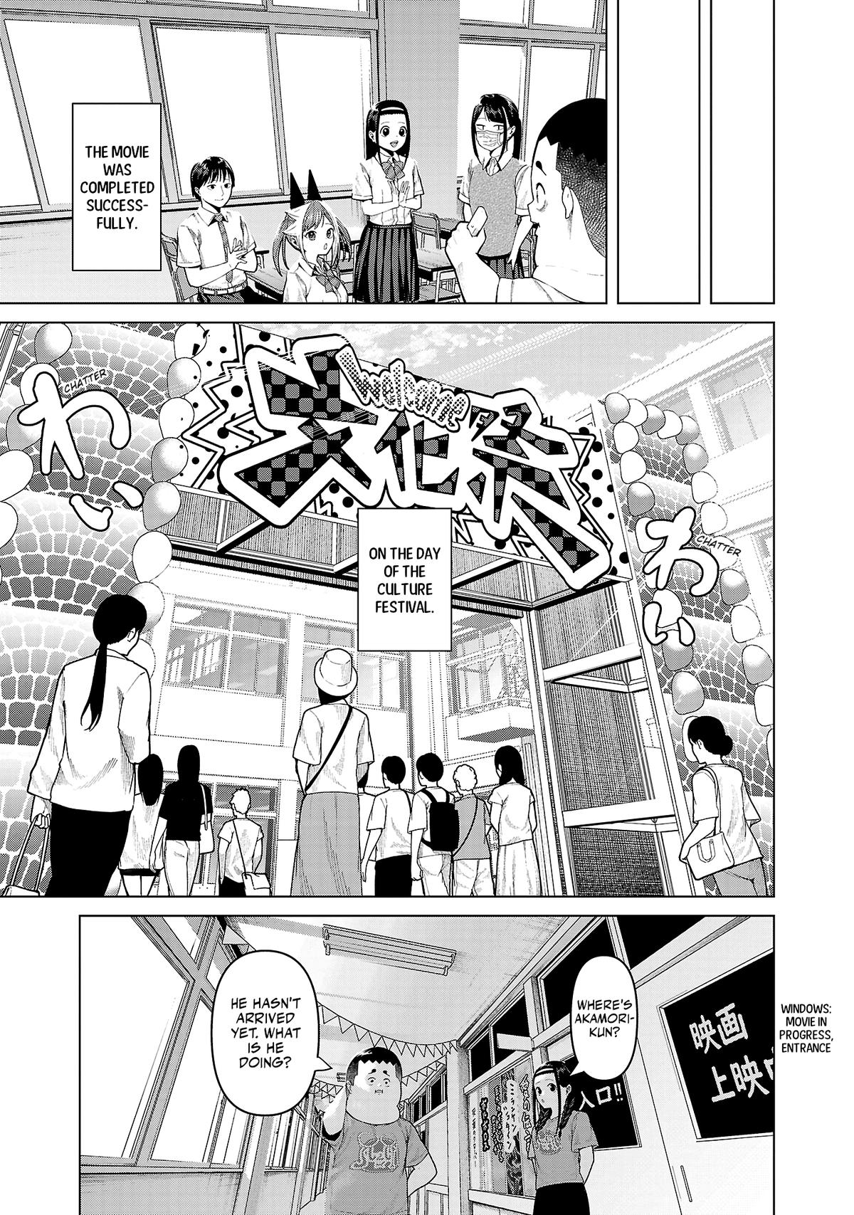 Kaijin Mira no Dai 2 Keitai ga Kawaisugiru Chap 20 - Next Chap 21