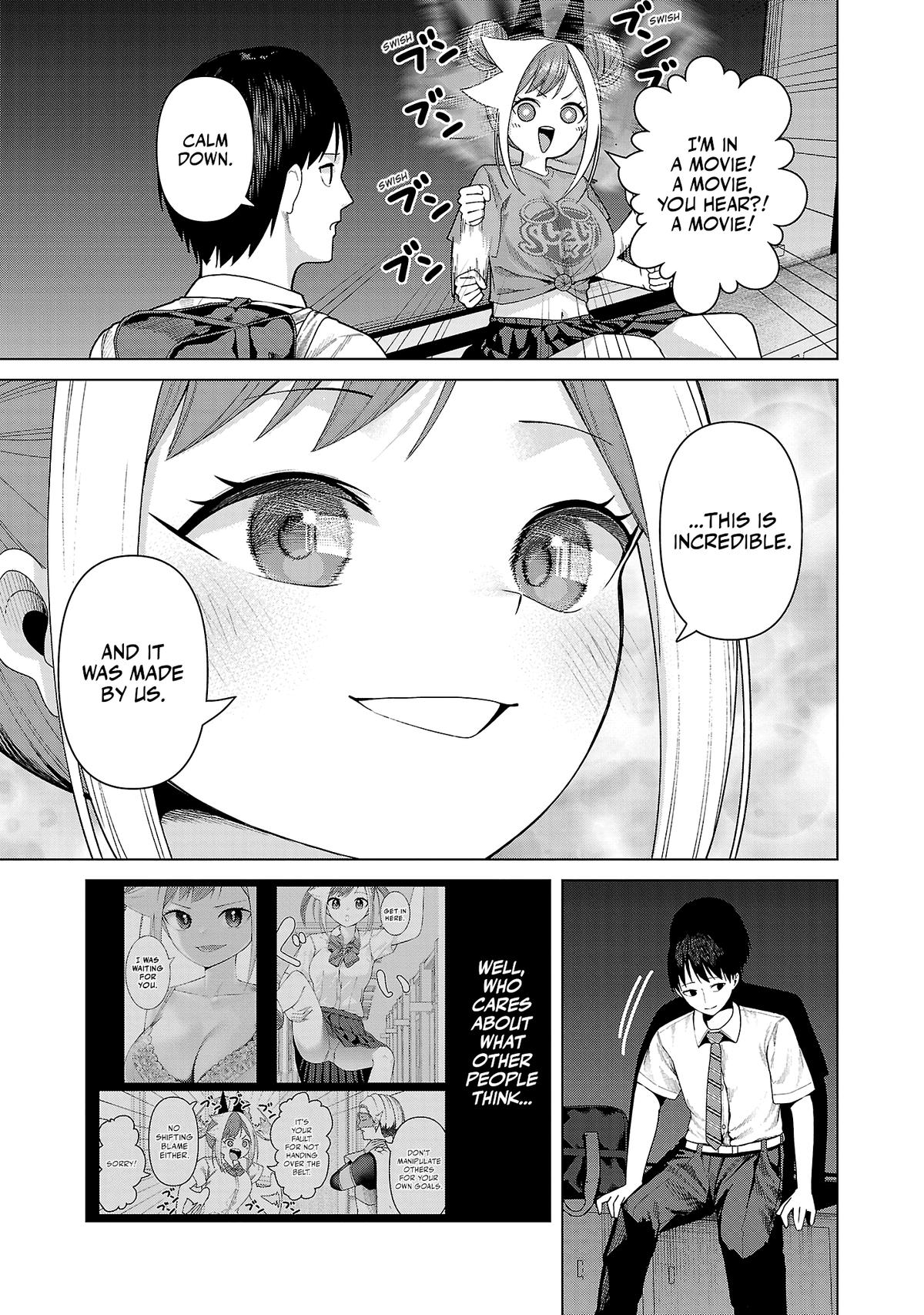 Kaijin Mira no Dai 2 Keitai ga Kawaisugiru Chap 21 - Next Chap 22