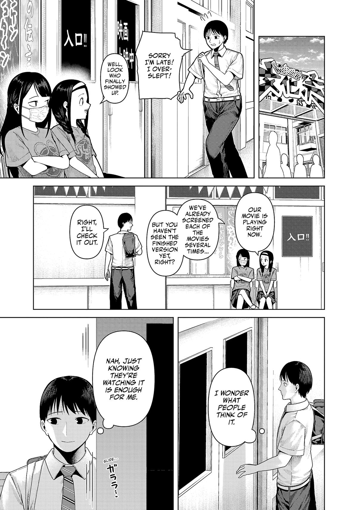 Kaijin Mira no Dai 2 Keitai ga Kawaisugiru Chap 21 - Next Chap 22