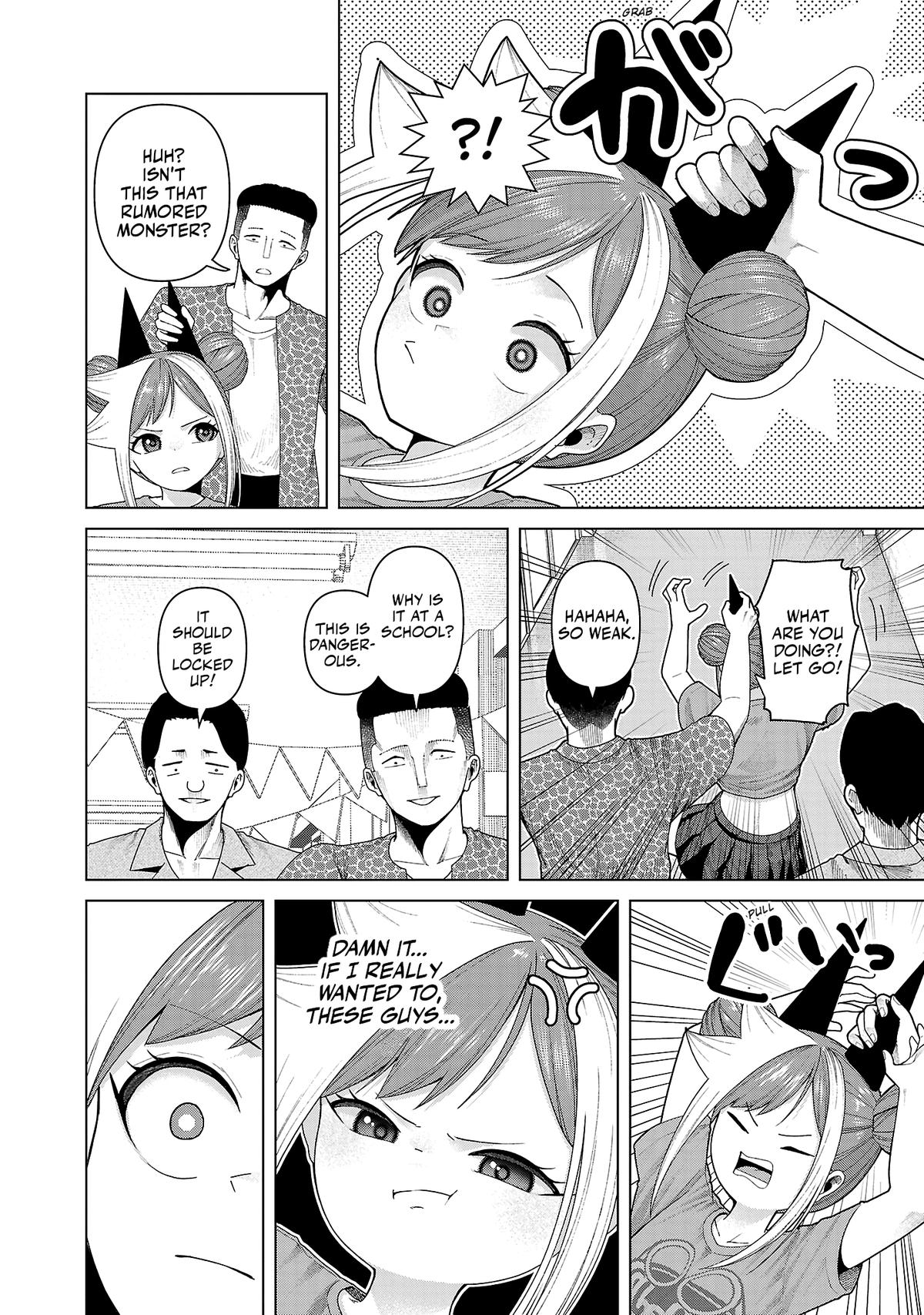 Kaijin Mira no Dai 2 Keitai ga Kawaisugiru Chap 22 - Next Chap 23