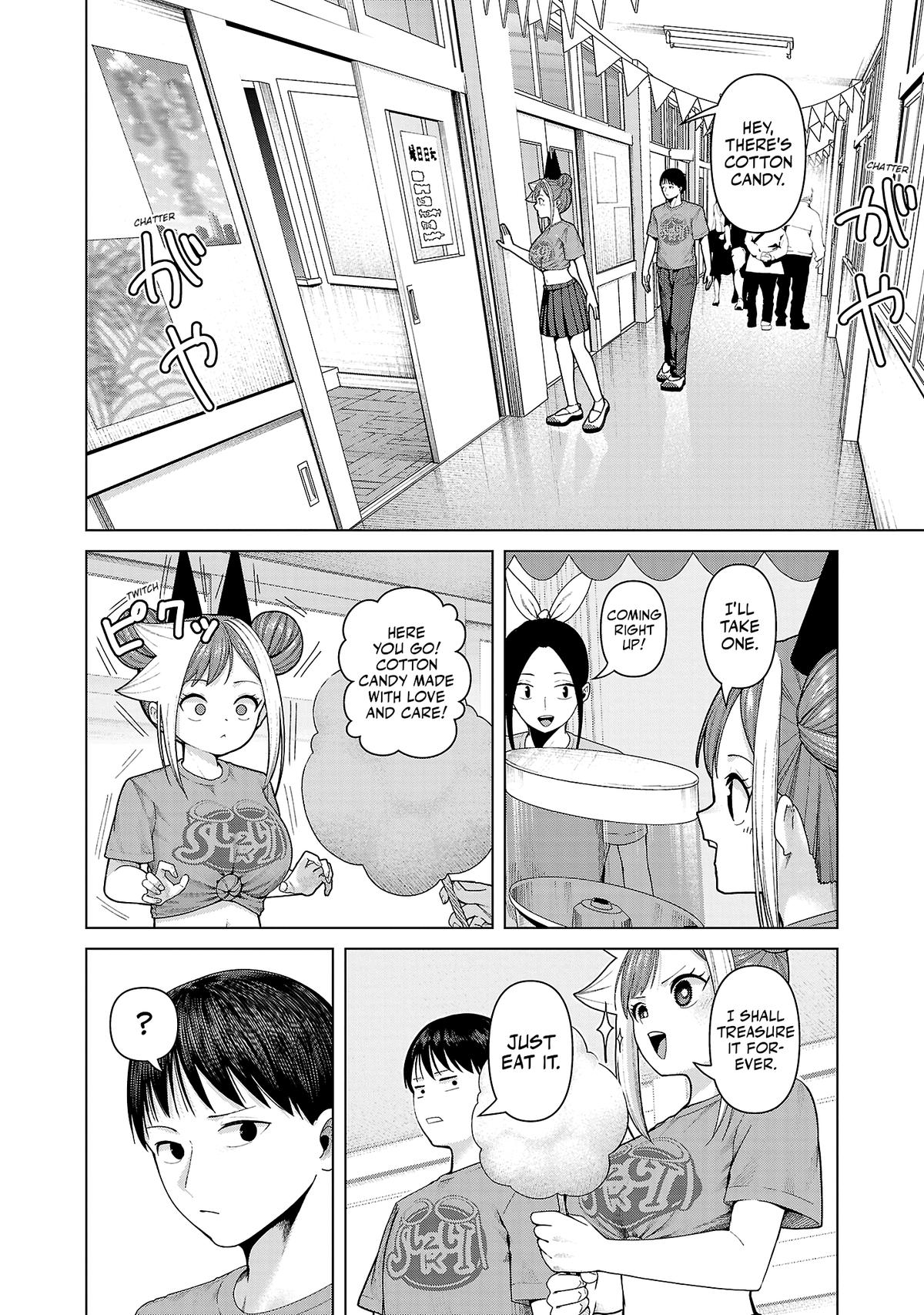 Kaijin Mira no Dai 2 Keitai ga Kawaisugiru Chap 22 - Next Chap 23