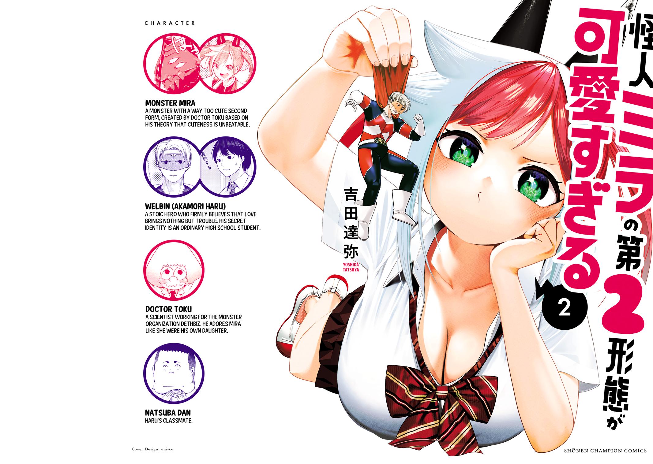 Kaijin Mira no Dai 2 Keitai ga Kawaisugiru Chap 22.5 - Next Chap 23.5