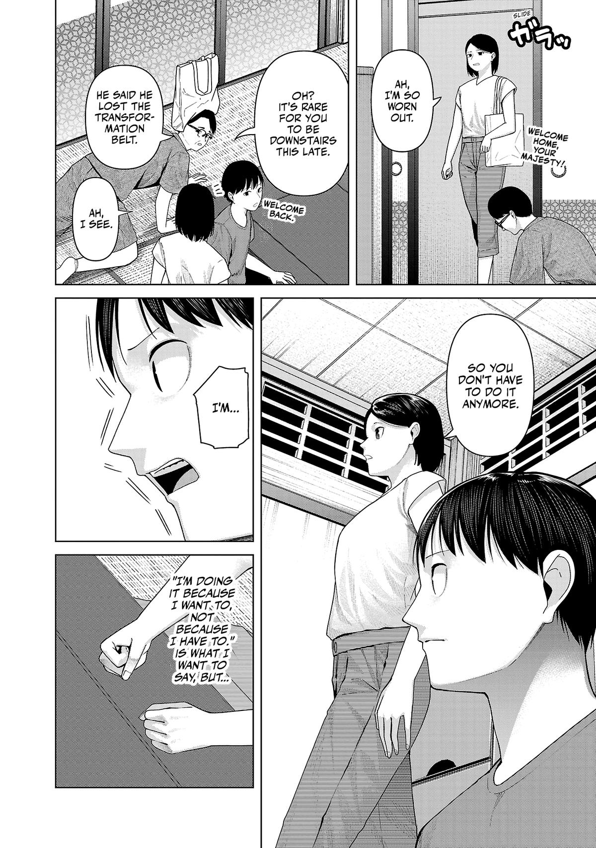 Kaijin Mira no Dai 2 Keitai ga Kawaisugiru Chap 37 - Next Chap 38
